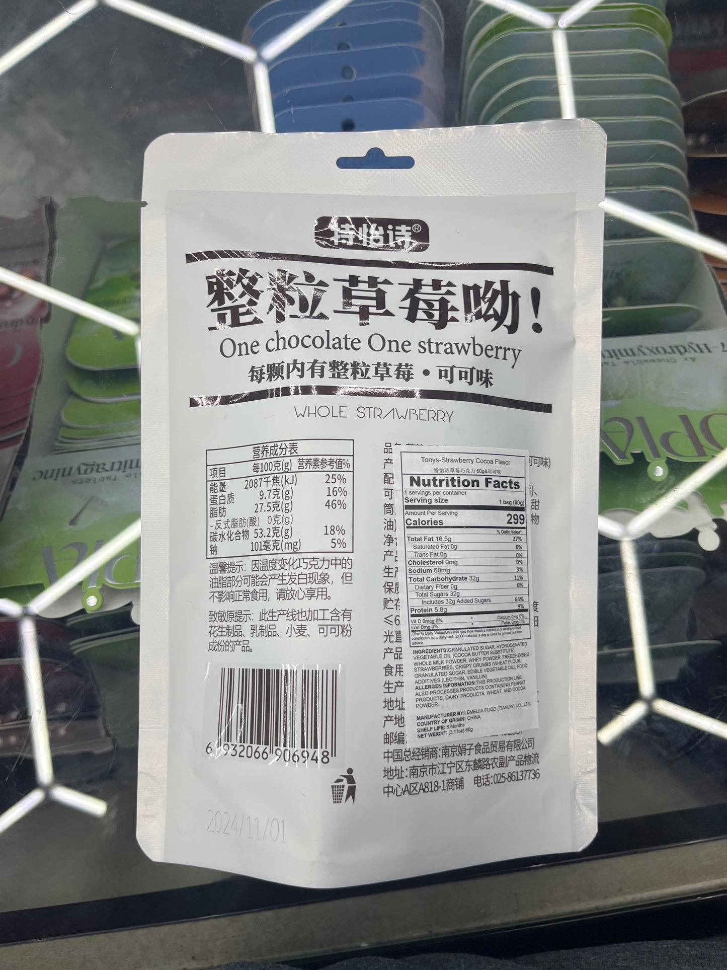 One chocolate one strawberry cocoa flavor