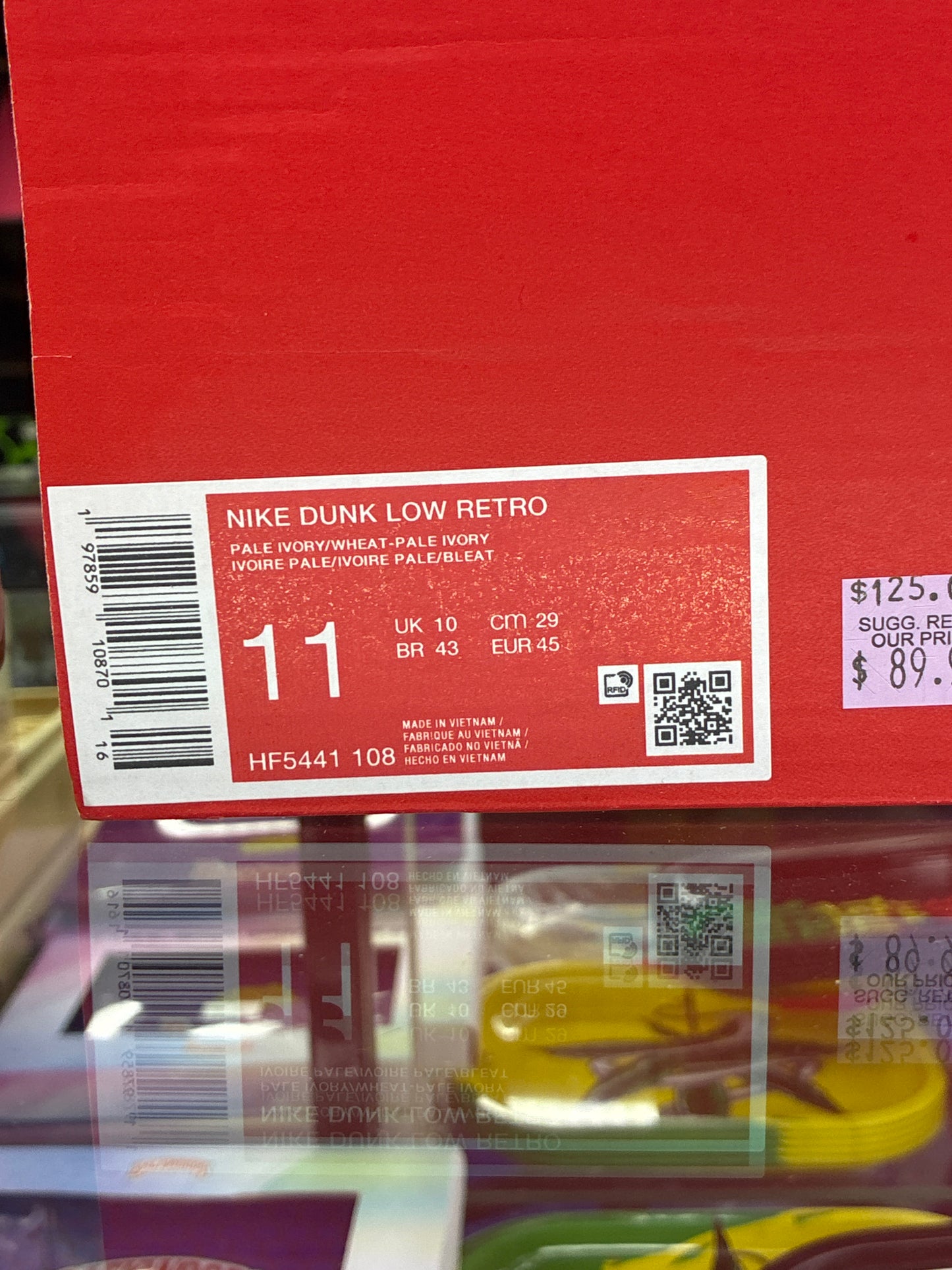 Nike dunk retro size 11 pale ivory