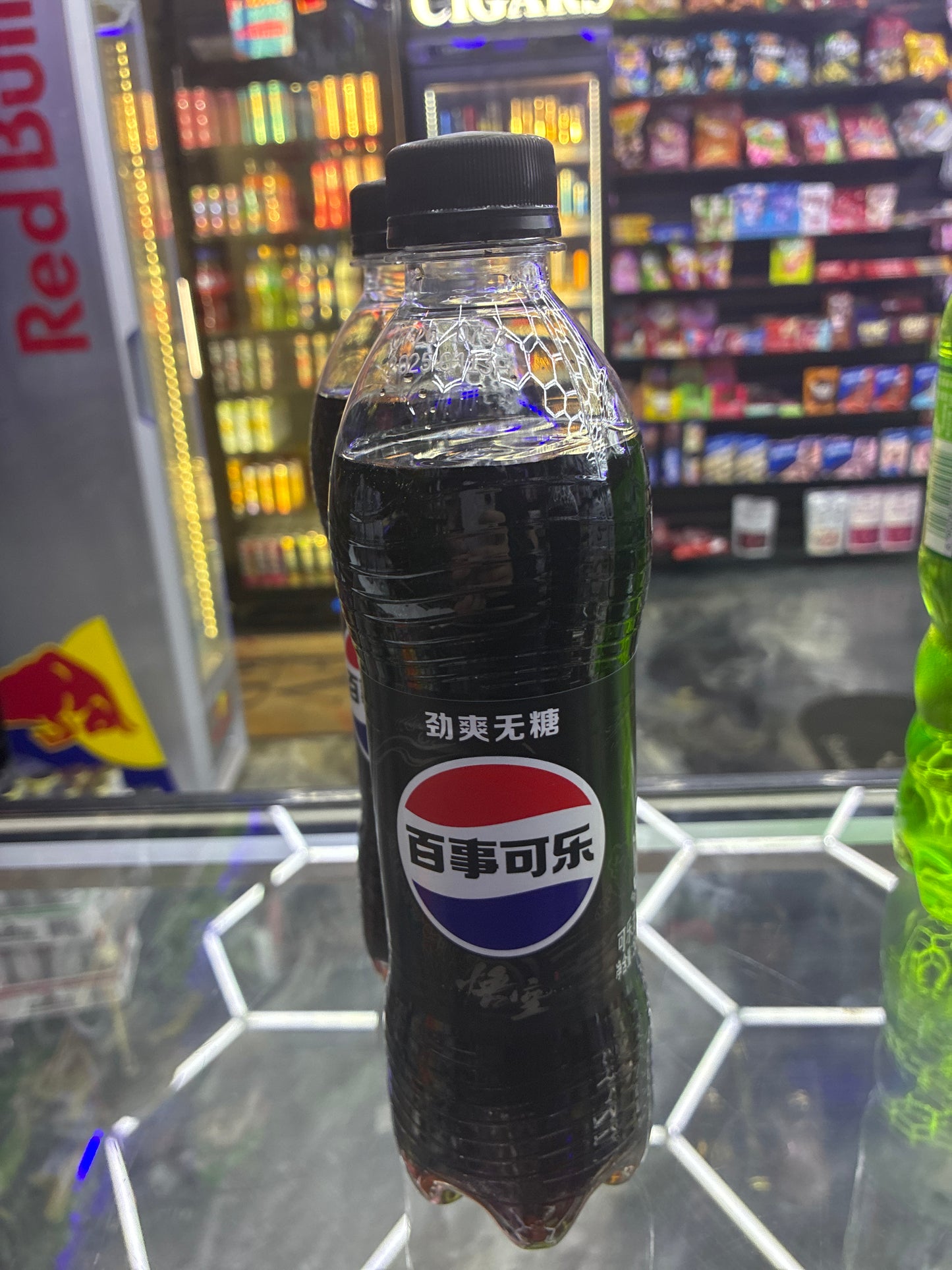 Pepsi zero