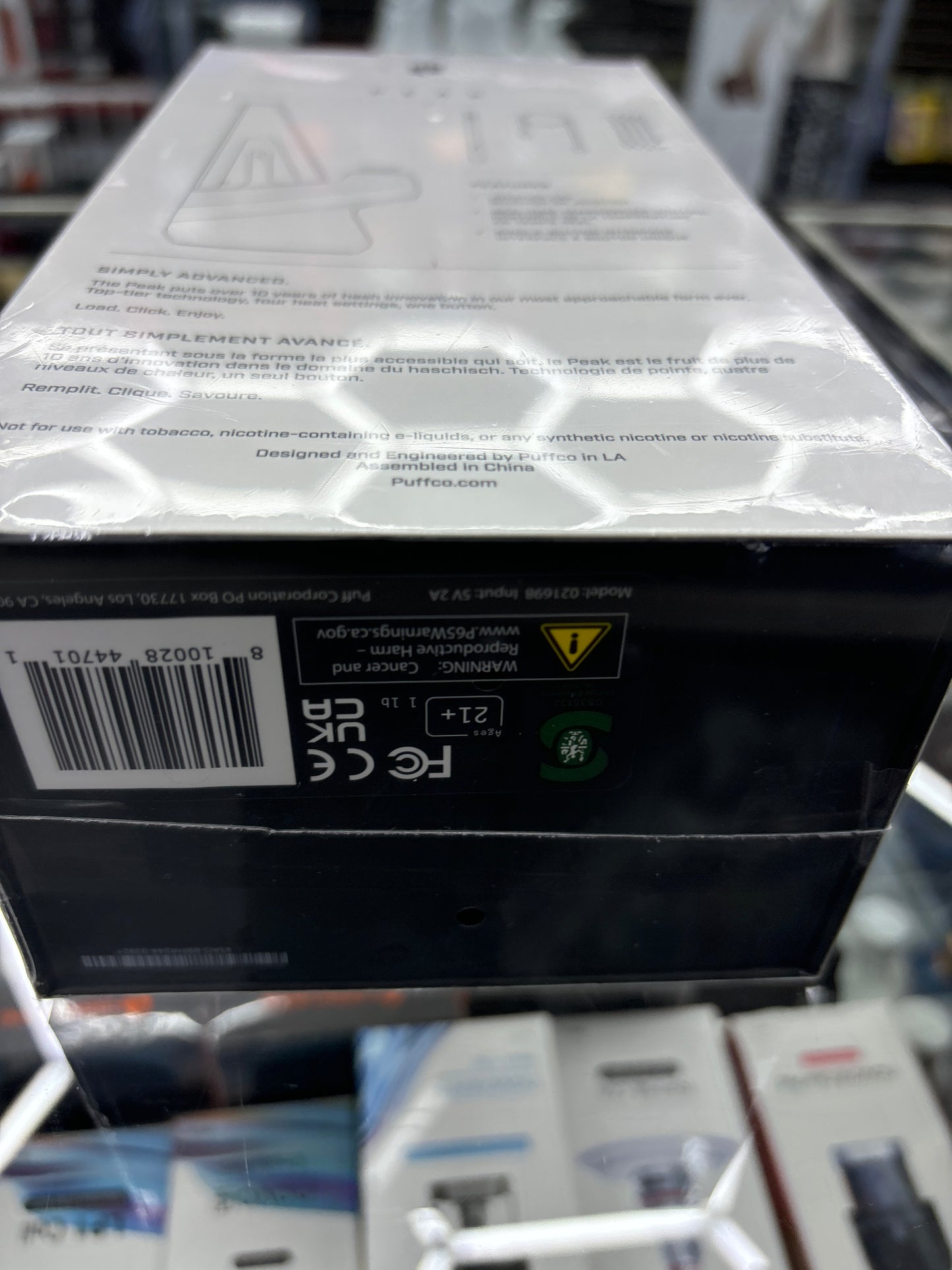 Puffco new peak blue