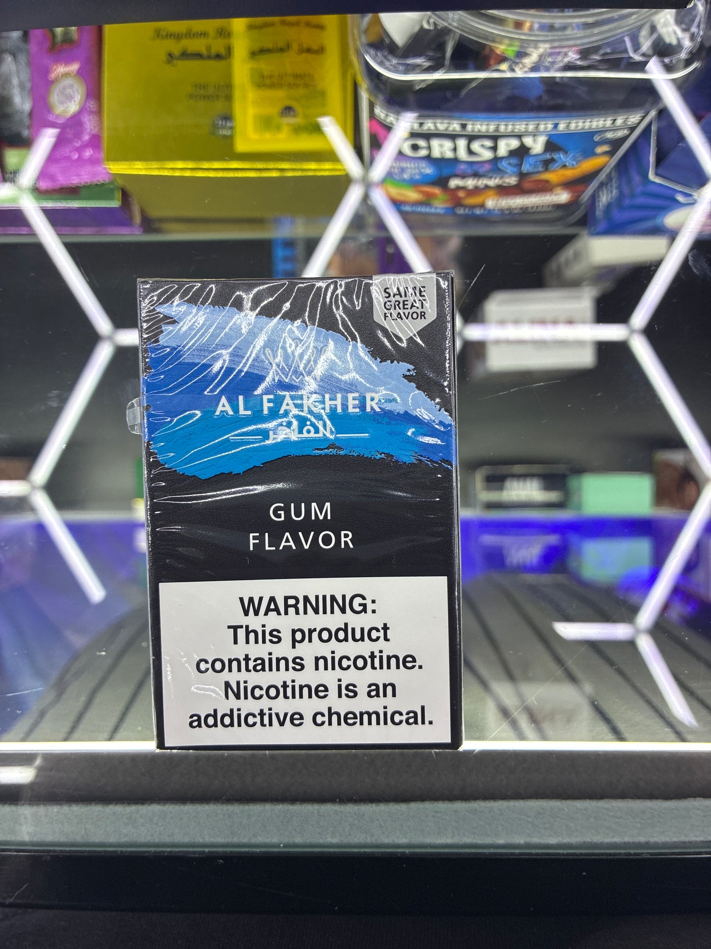 Al fakher gum flavor 0.11lbs