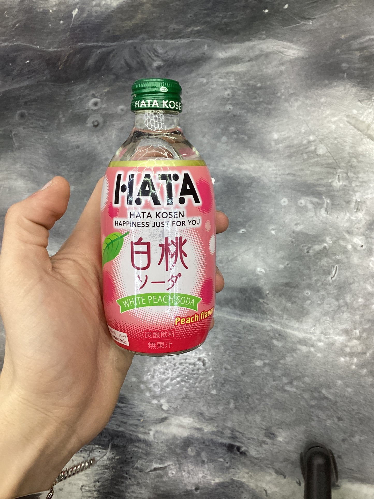 Hata white peach soda