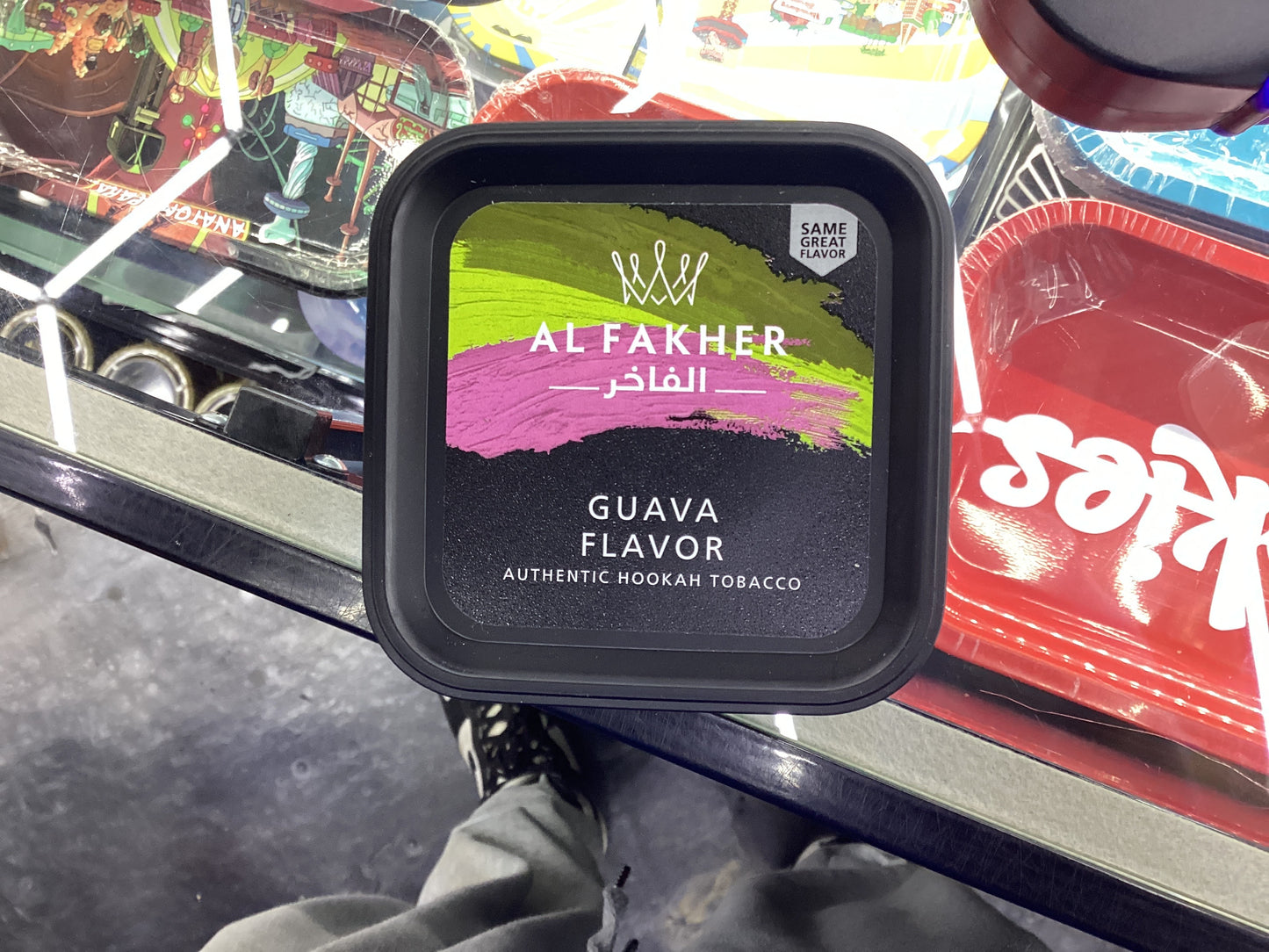 Al fakher guava flavor 0.55 LBS