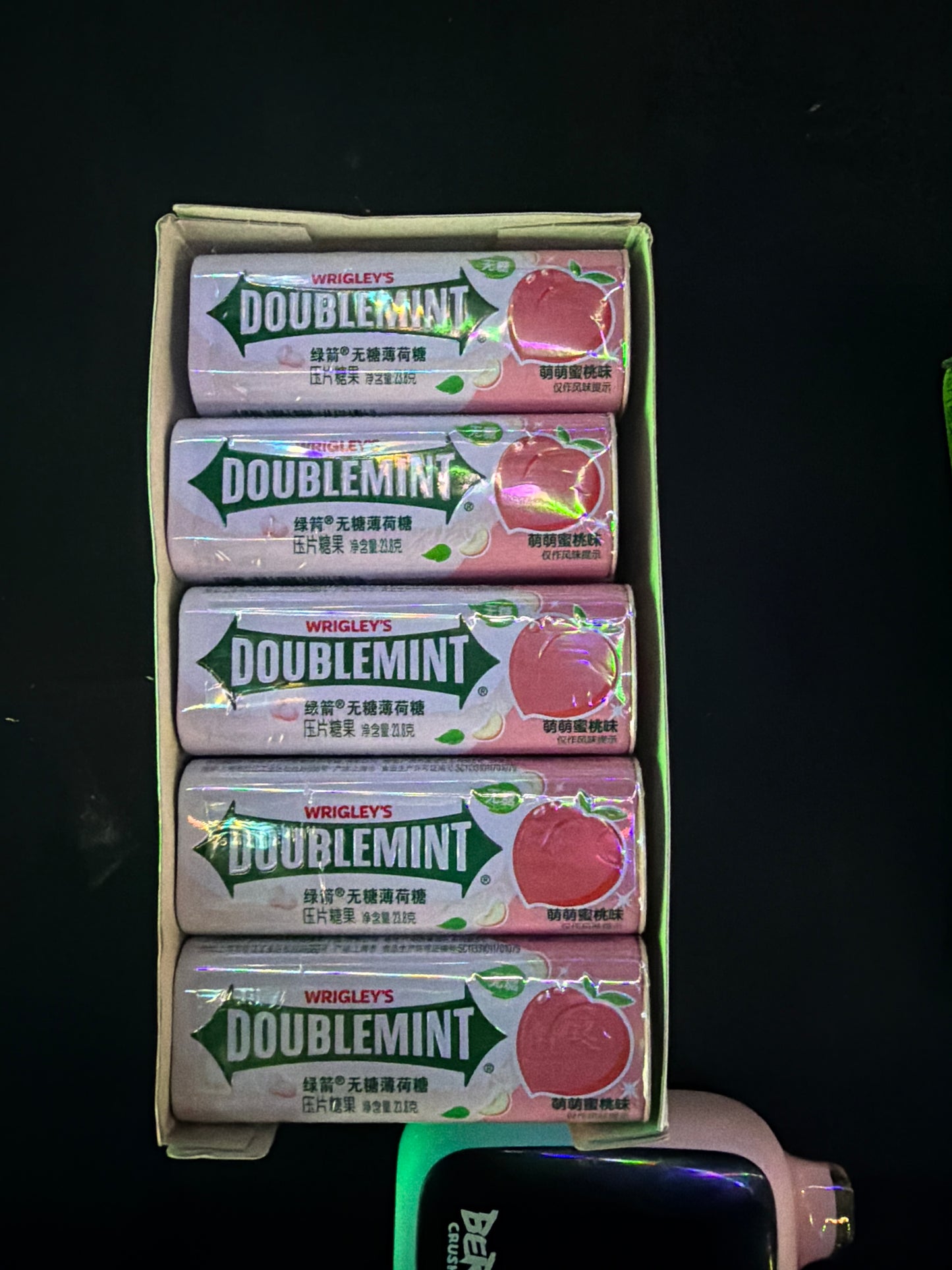 WRIGLEYS DOUBLEMINT 23.8G CHEWING GUM 15CT | PEACH MINT