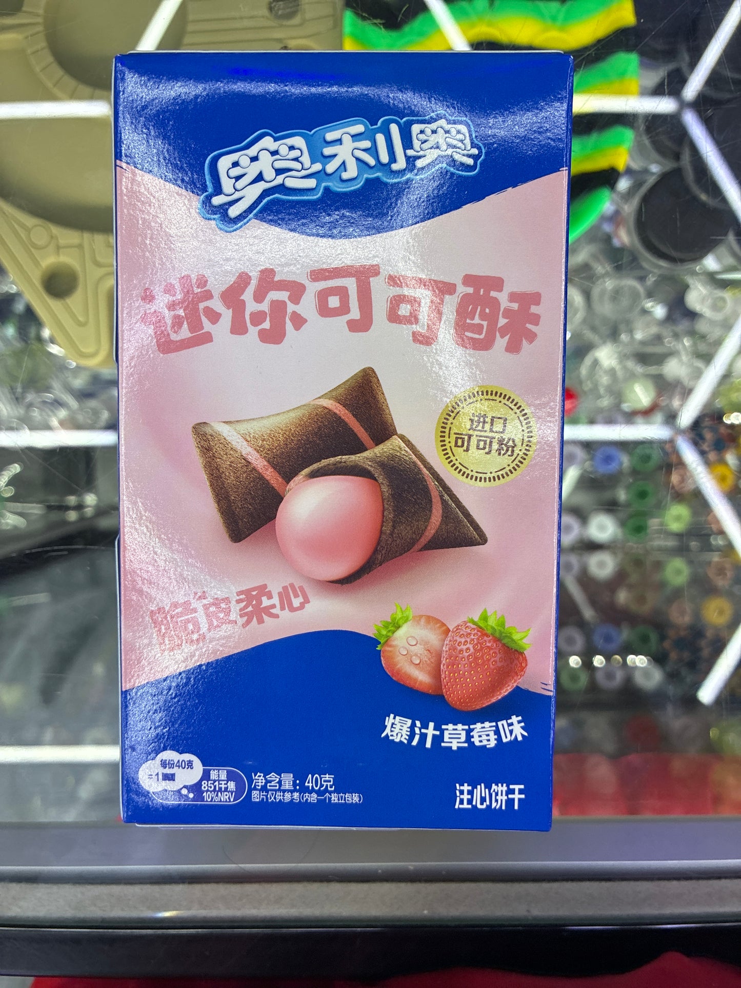 Oreo Crispy mini bite strawberry