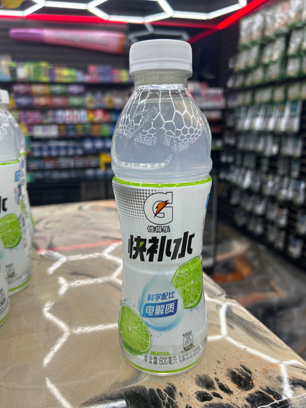 Gatorade exotic electrolyte sports drink lime