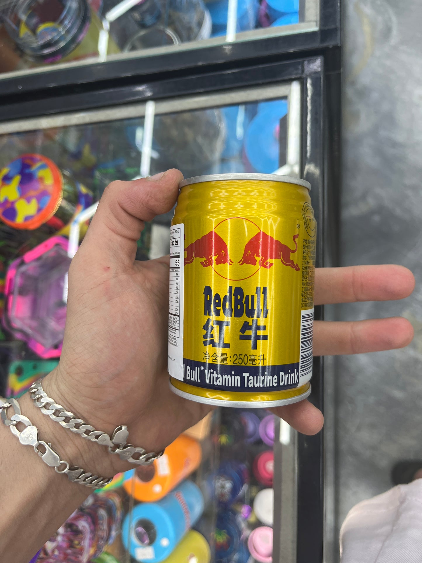 Redbull vitamin taurine drink