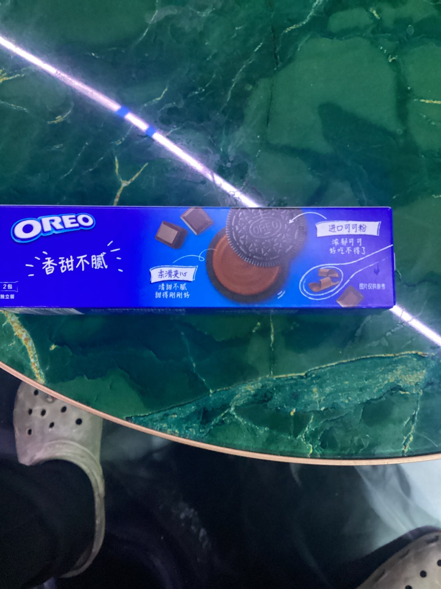 Oreo chocolate