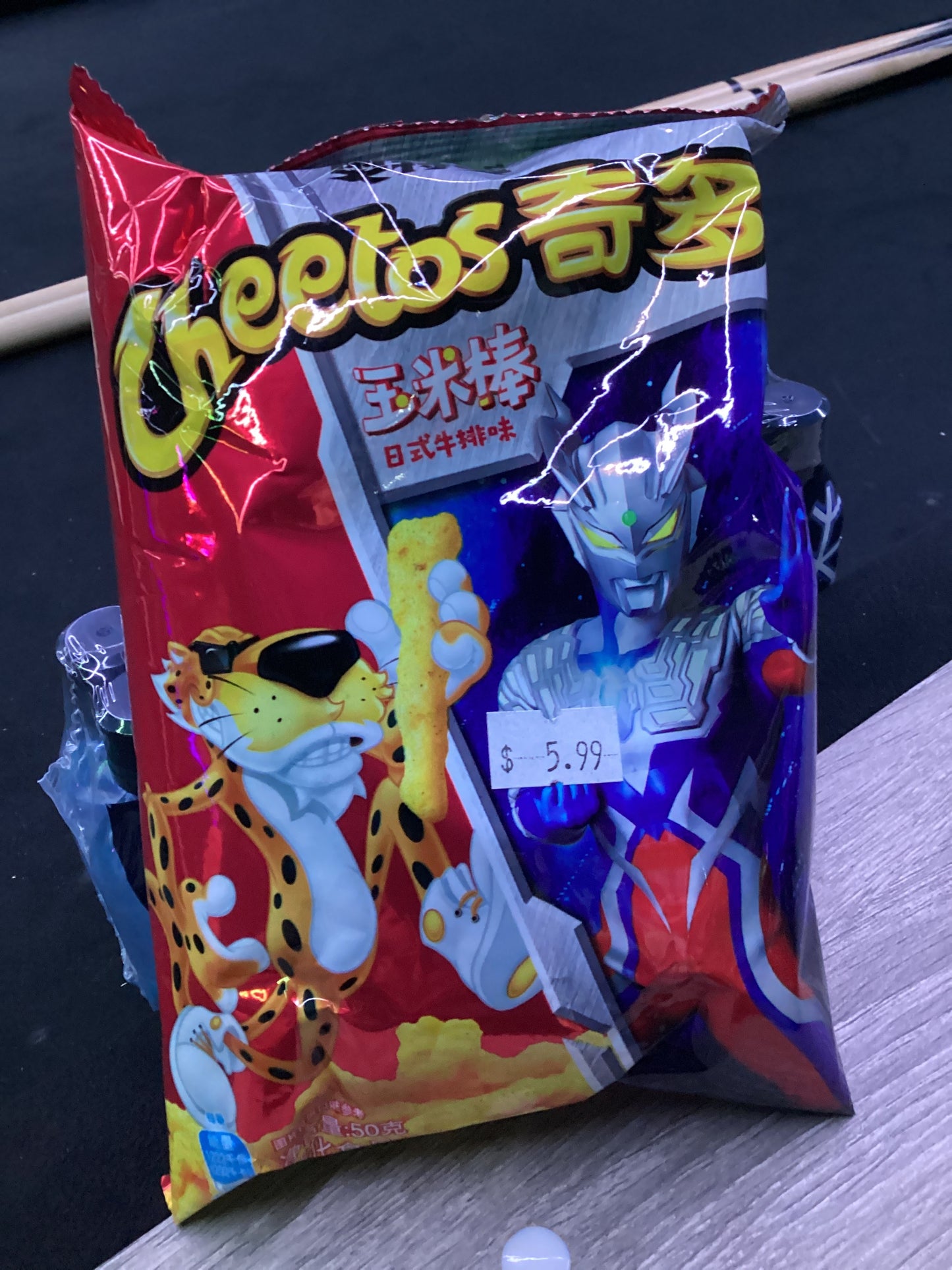 Cheeto corn on the cob Japanese steak flavor