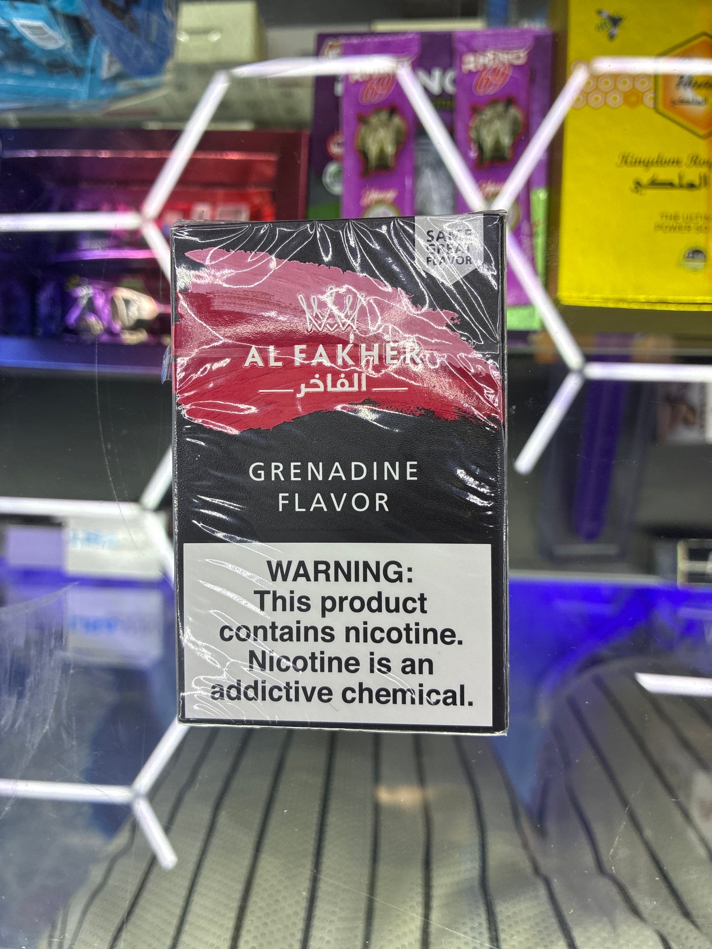 Al fakher grenadine flavor 0.11lbs