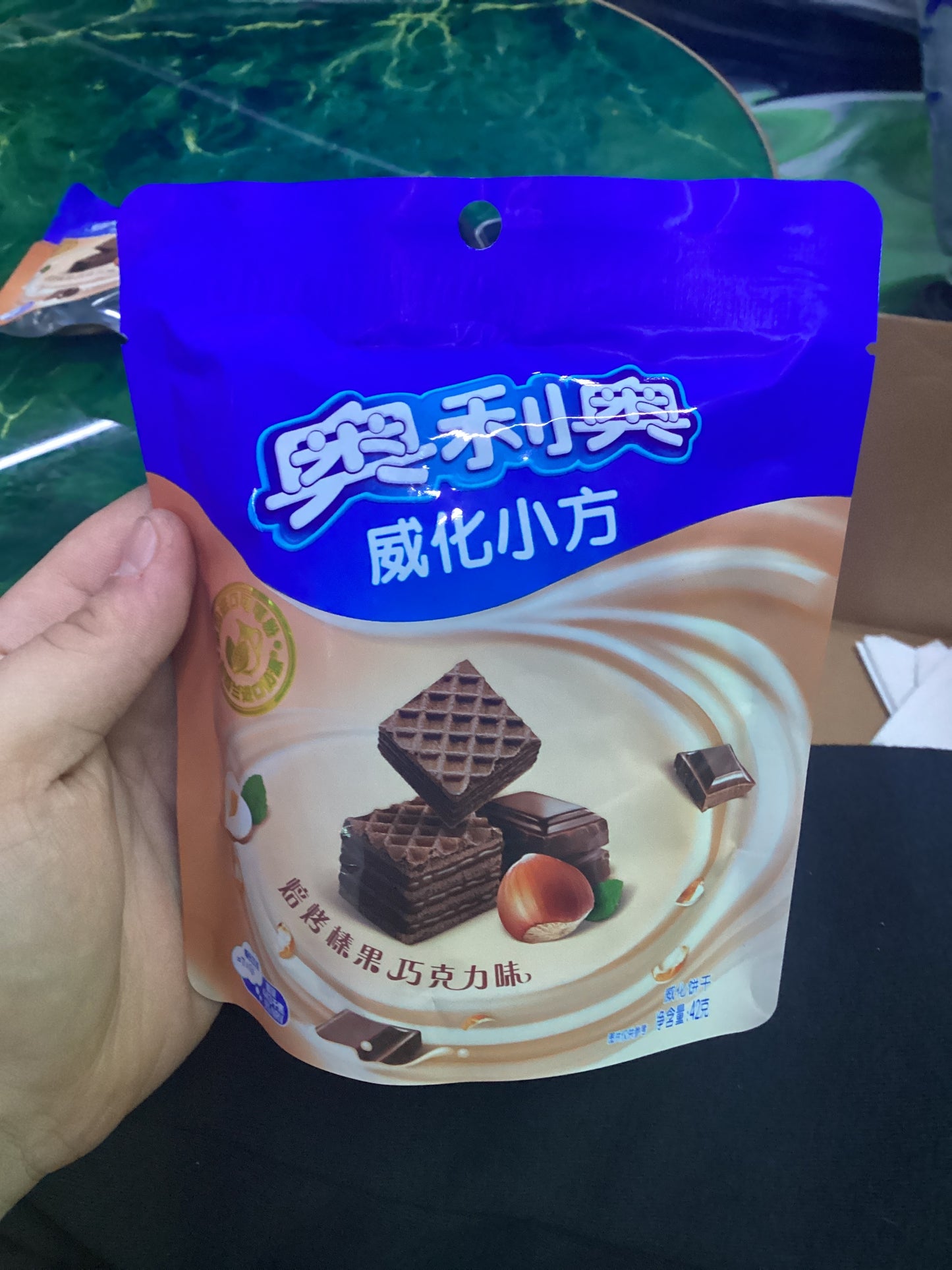 Oreo wafer biscuits chocolate