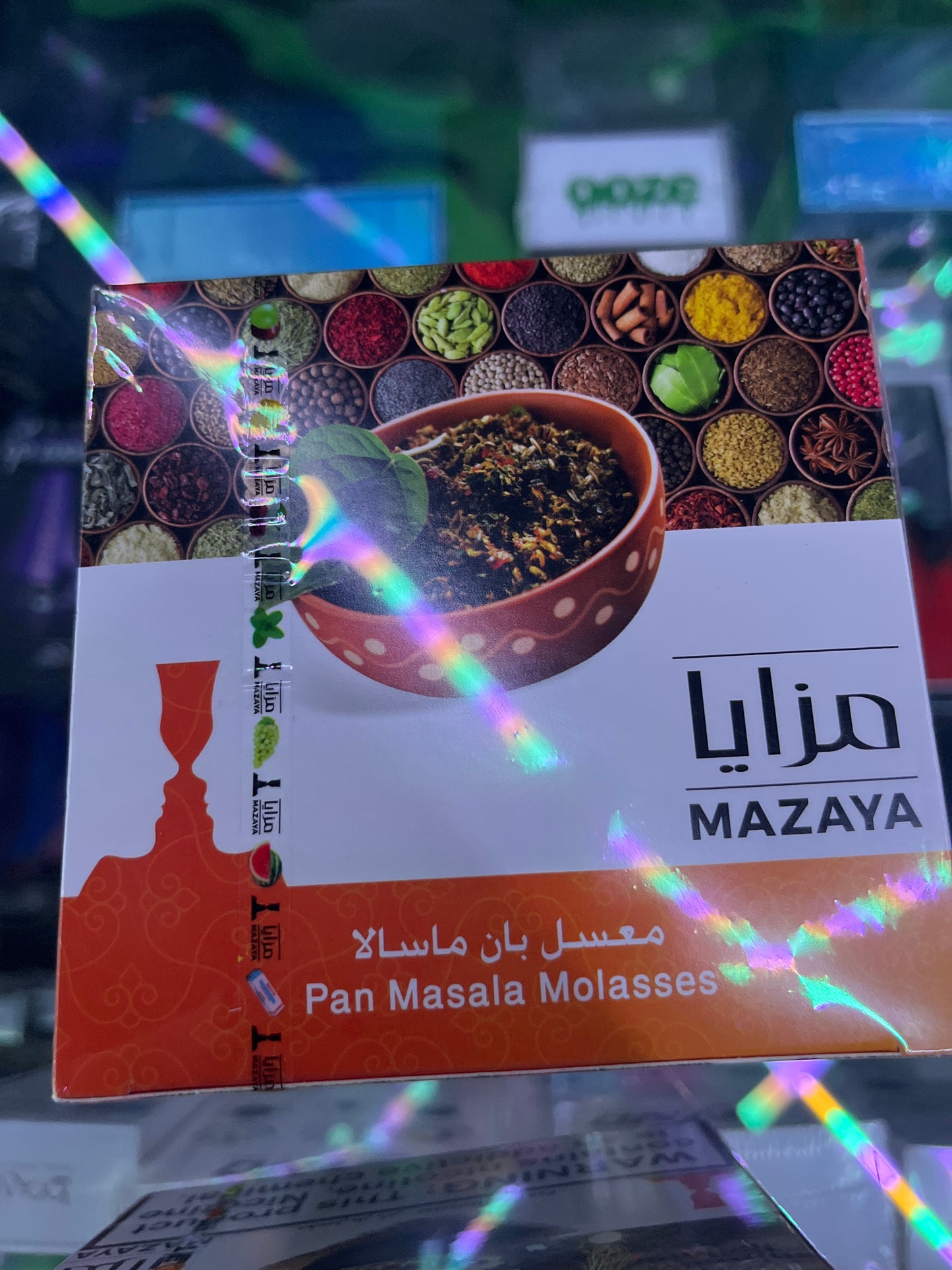 Mazaya pan masala molasses 250G