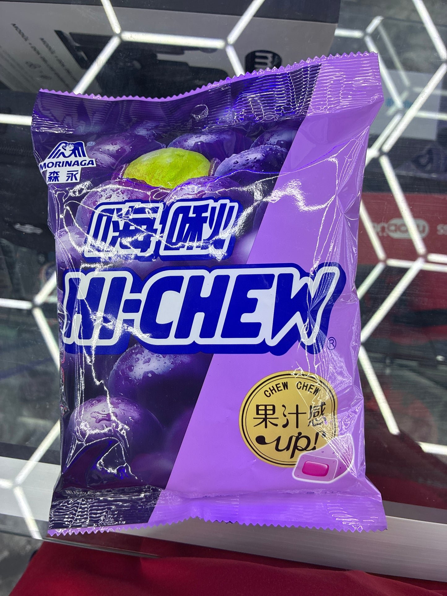 Hi-Chew grape