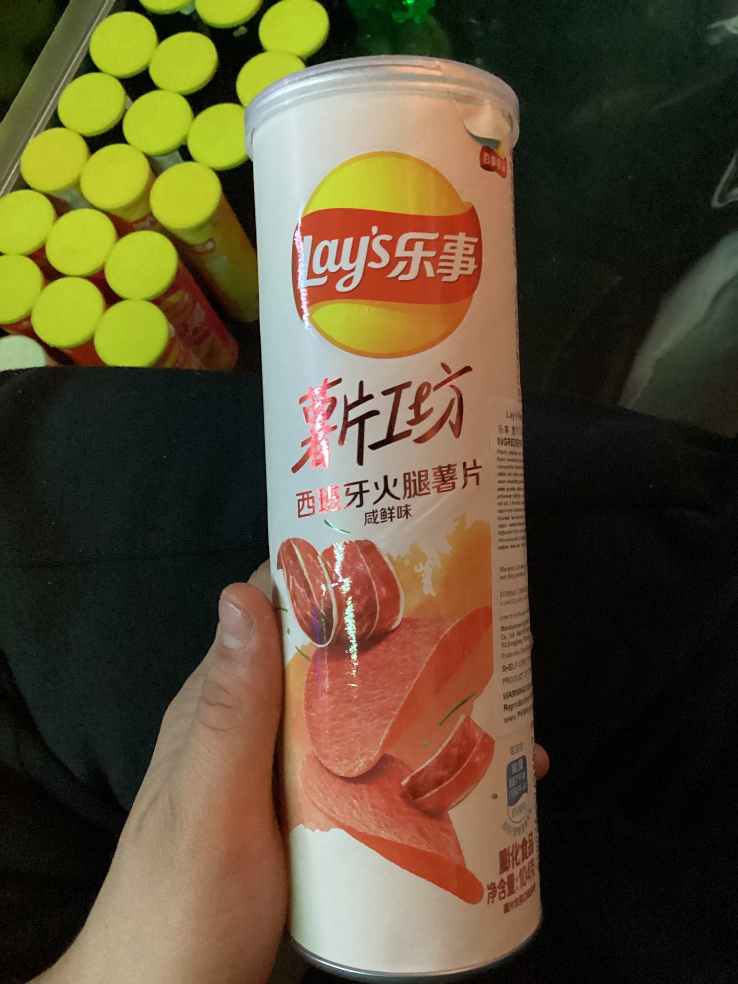 Pringle’s Spanish ham