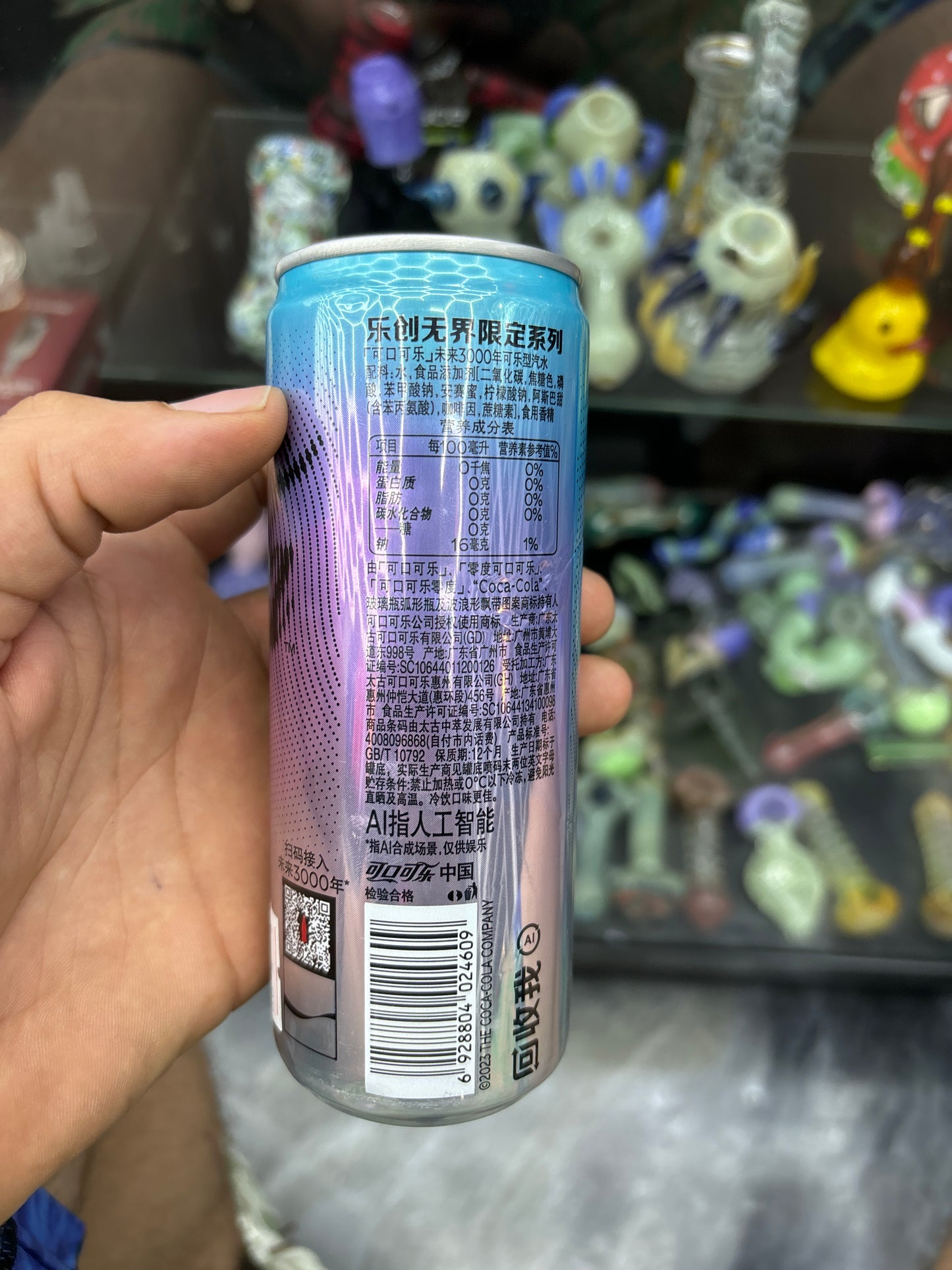 Coca Cola exotic can