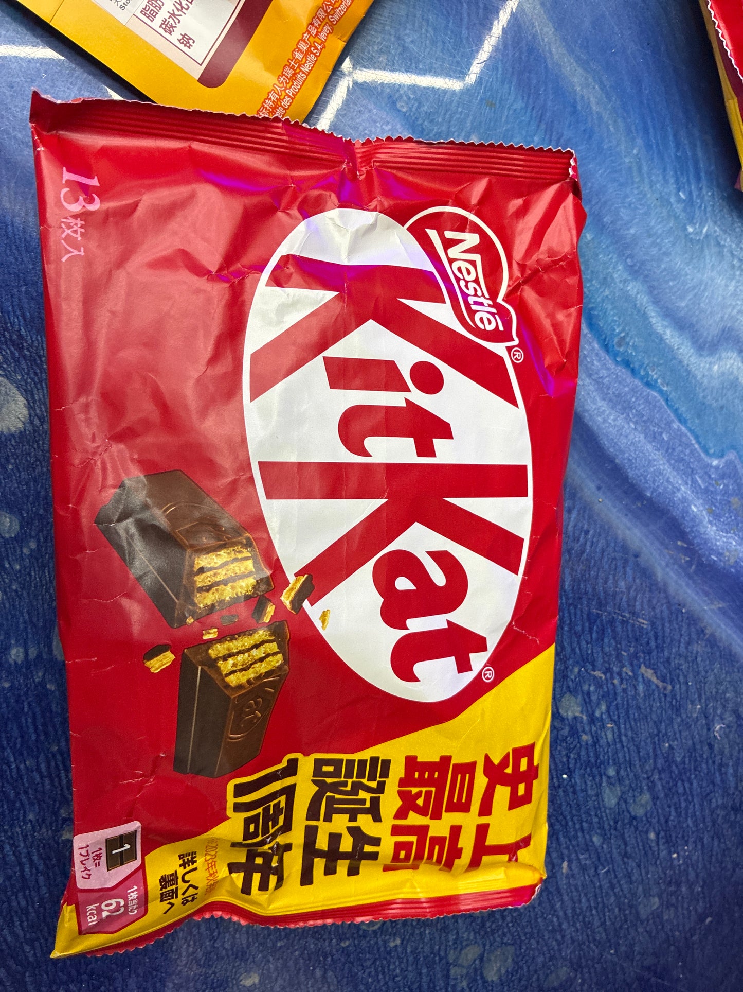 Kitkat milk chocolate