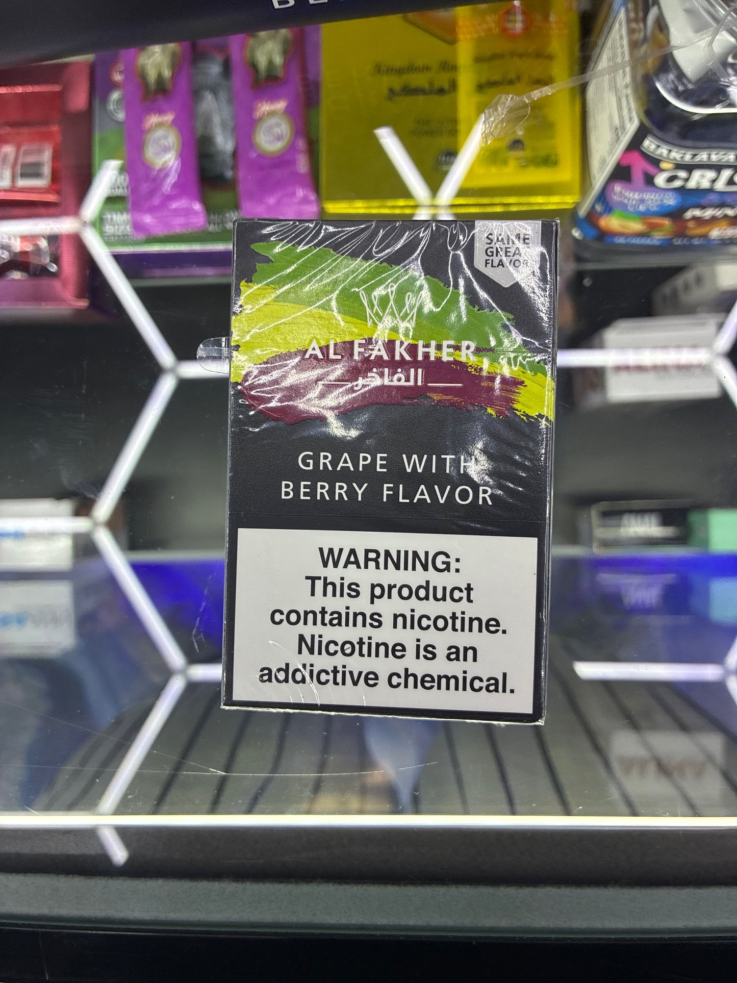 Al fakher Grape with berry flavor 0.11lbs