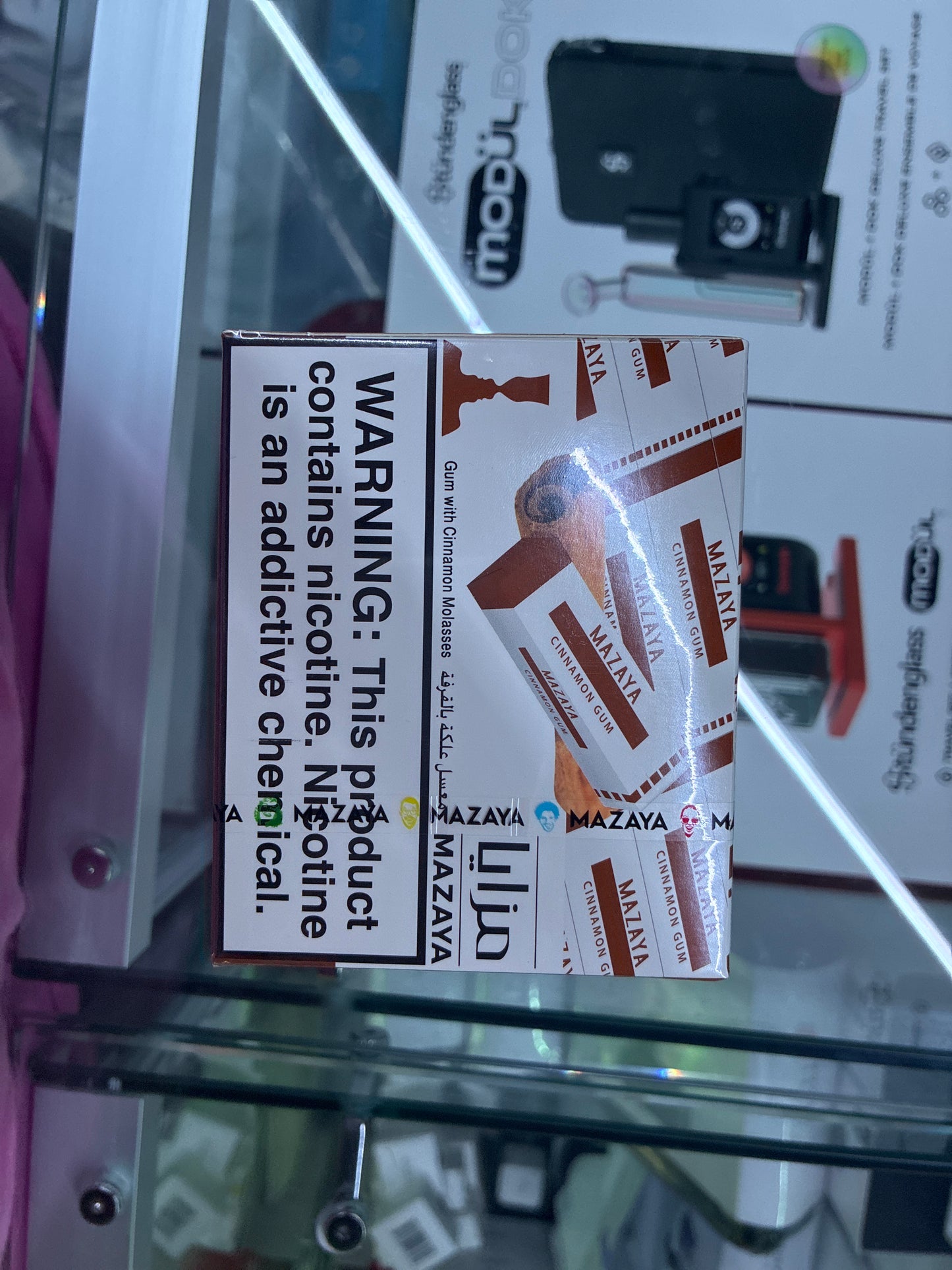 Mazaya gum with cinnamon molasses 250G