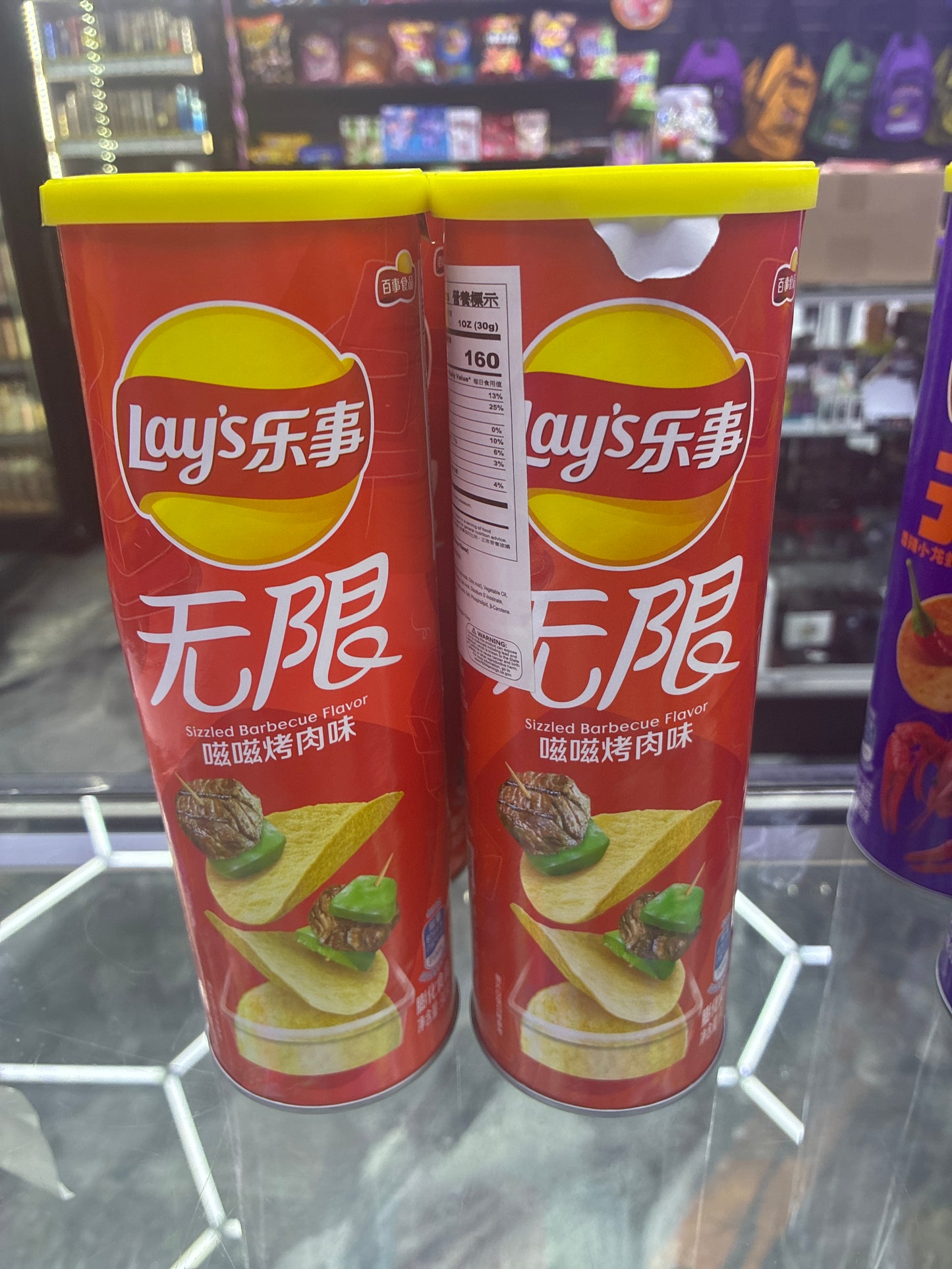 Lays sizzled barbecue flavor