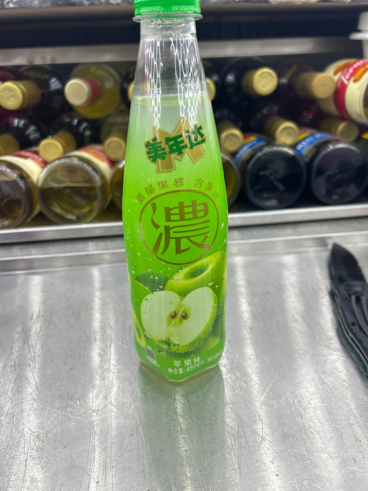 Mirinda 450ML sparkling water Apple