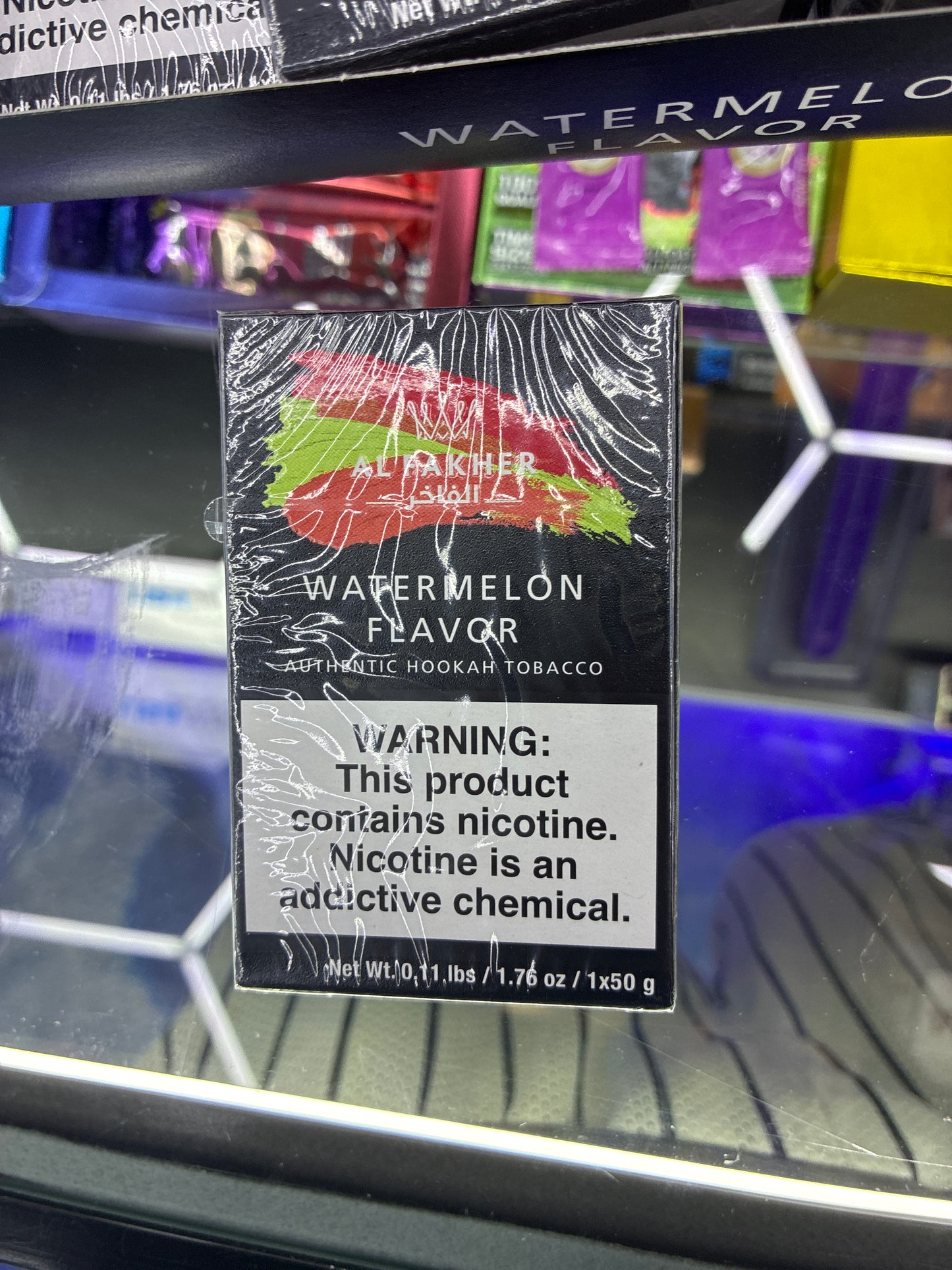 Al fakher watermelon flavor 0.11lbs