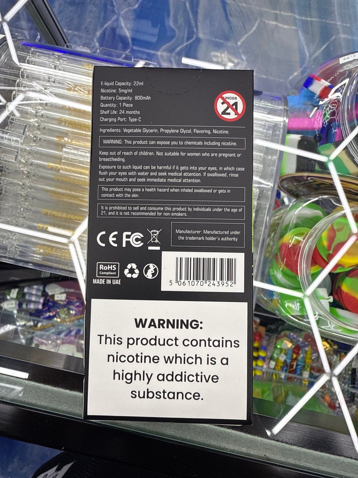 Al fakher crown bar 25k lush ice