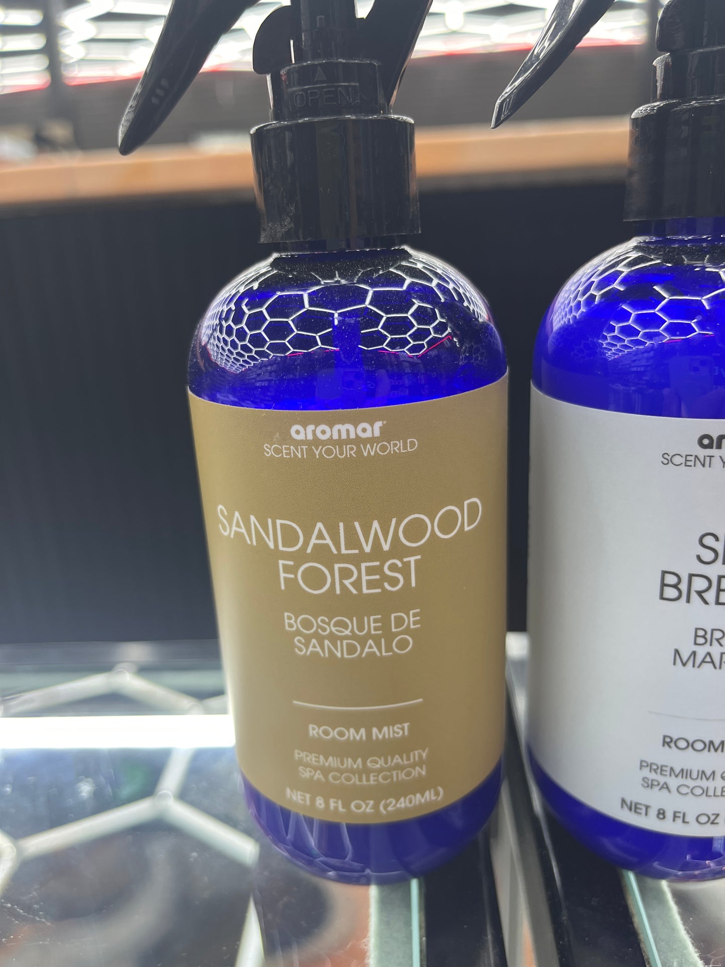 Aromar scent your world sandalwood forest