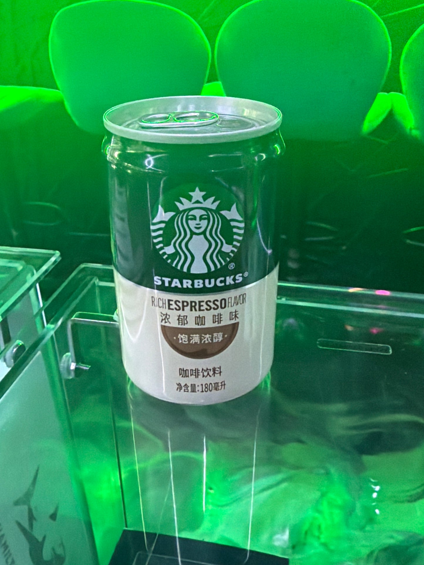 Japanese Starbucks Expresso 180
