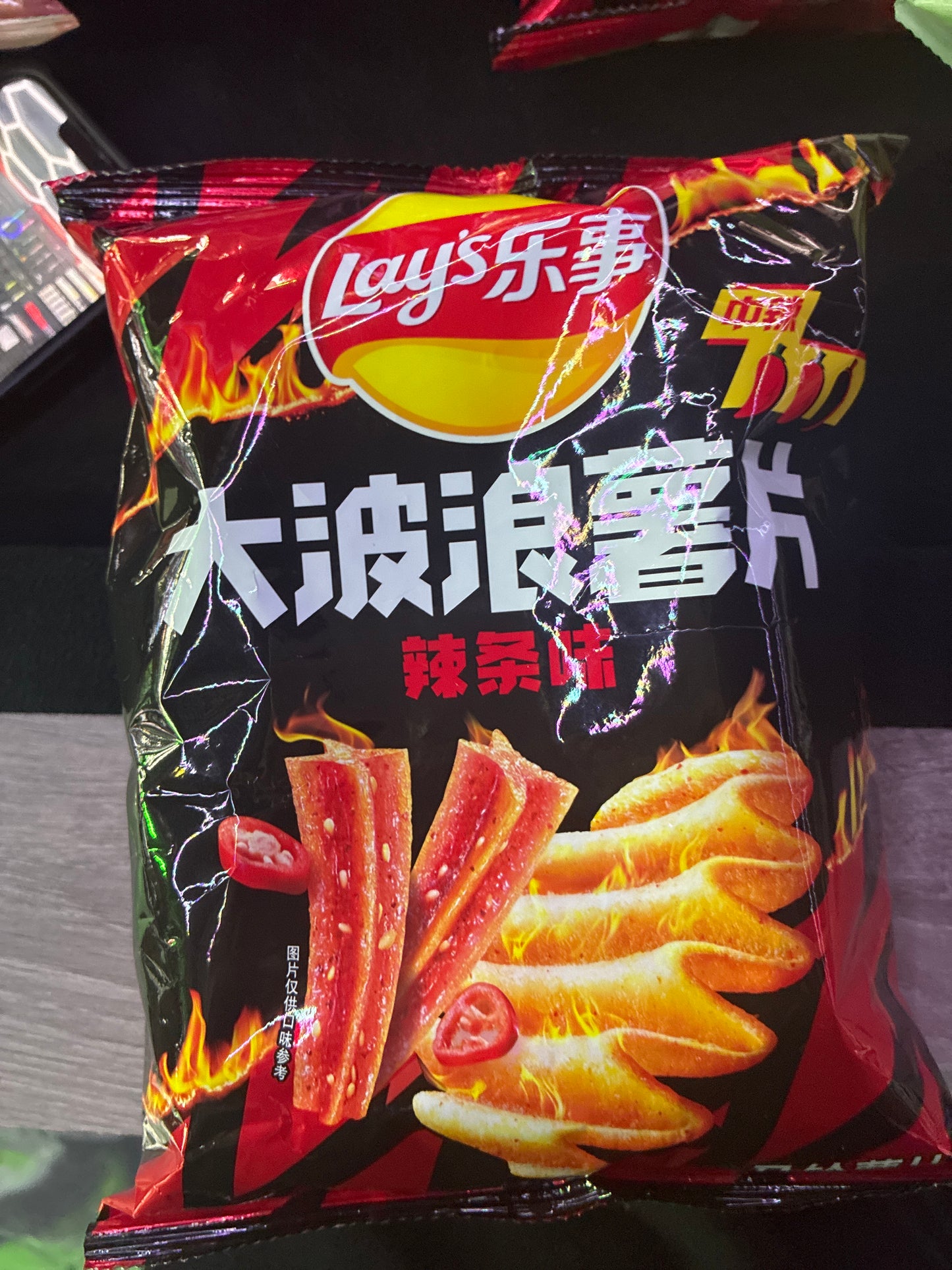 Lay’s really spicy tomato flavored