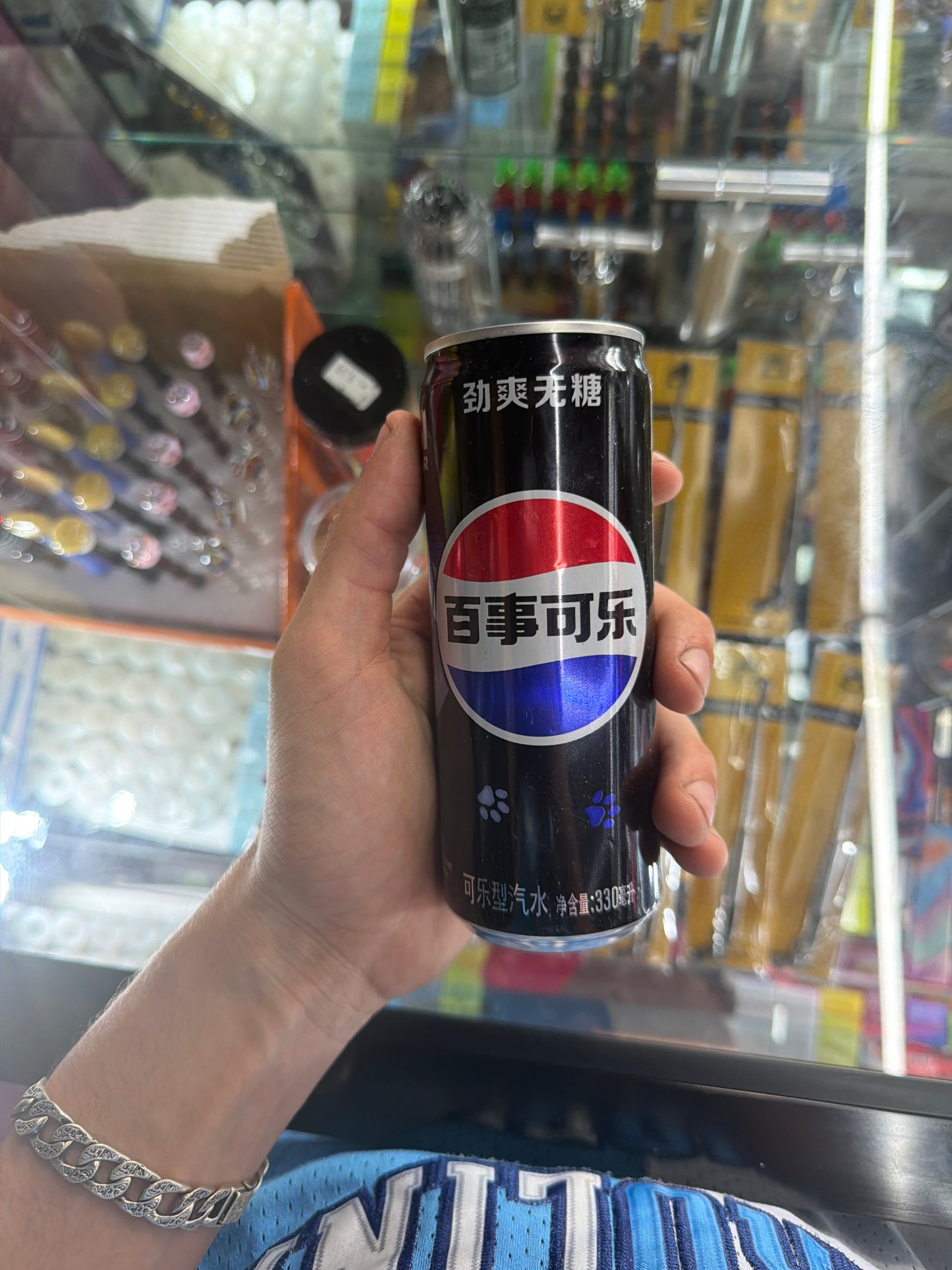 Pepsi sugar free 330ML exotic soda Zero Sugar