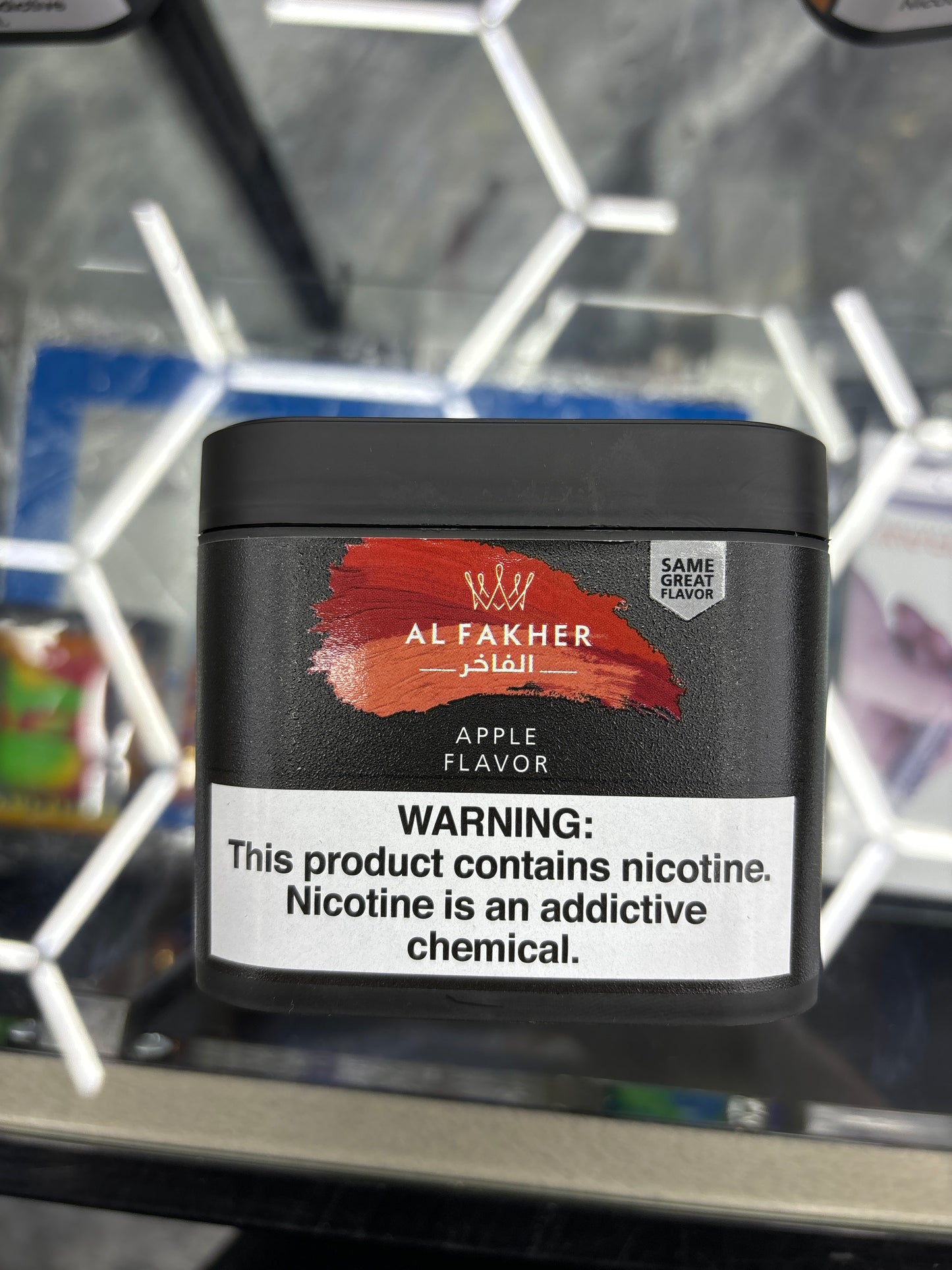 Al fakher apple flavor 0.55lbs