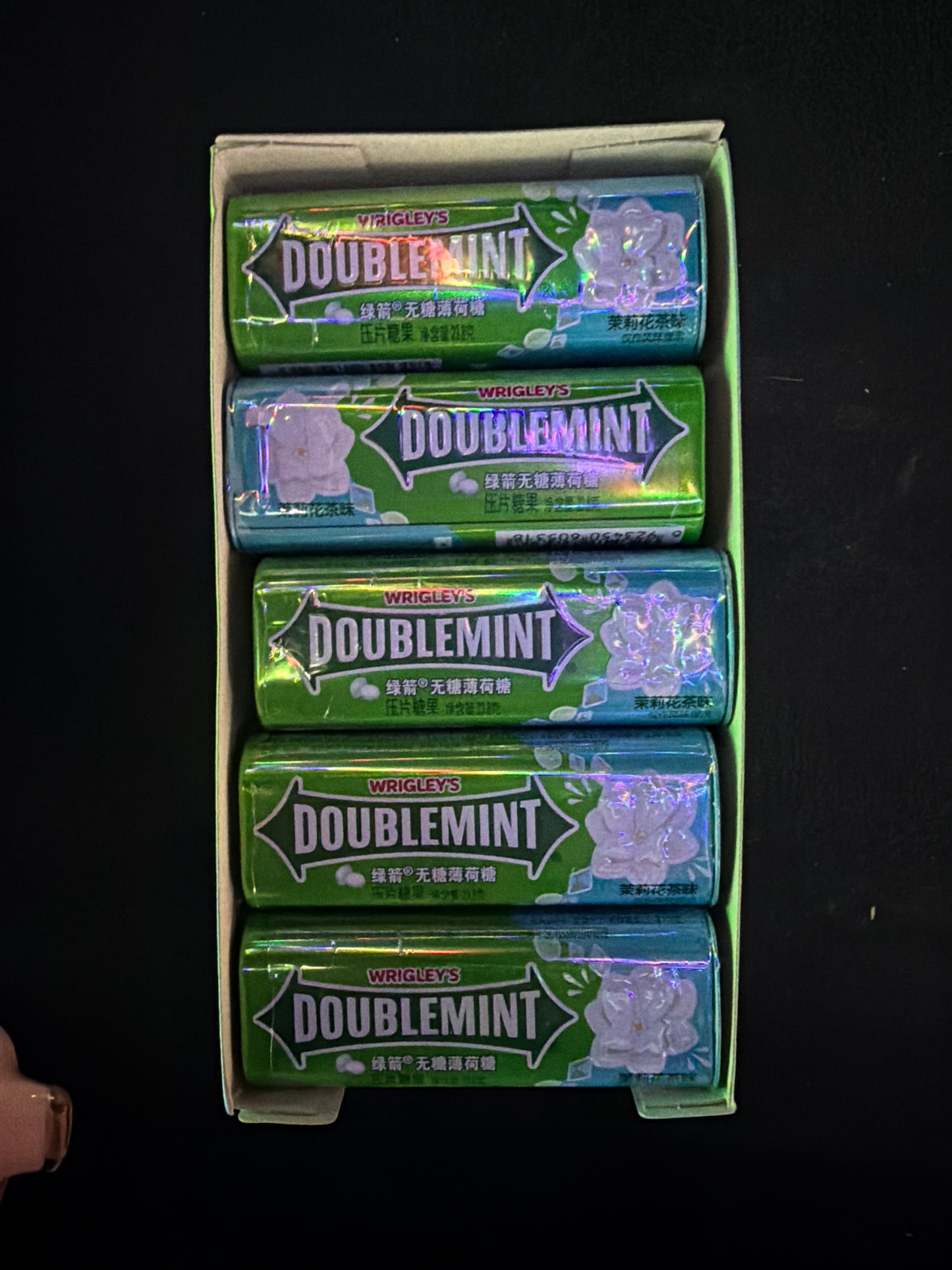 WRIGLEYS DOUBLEMINT 23.8G CHEWING GUM 15CT | JASMINE TEA