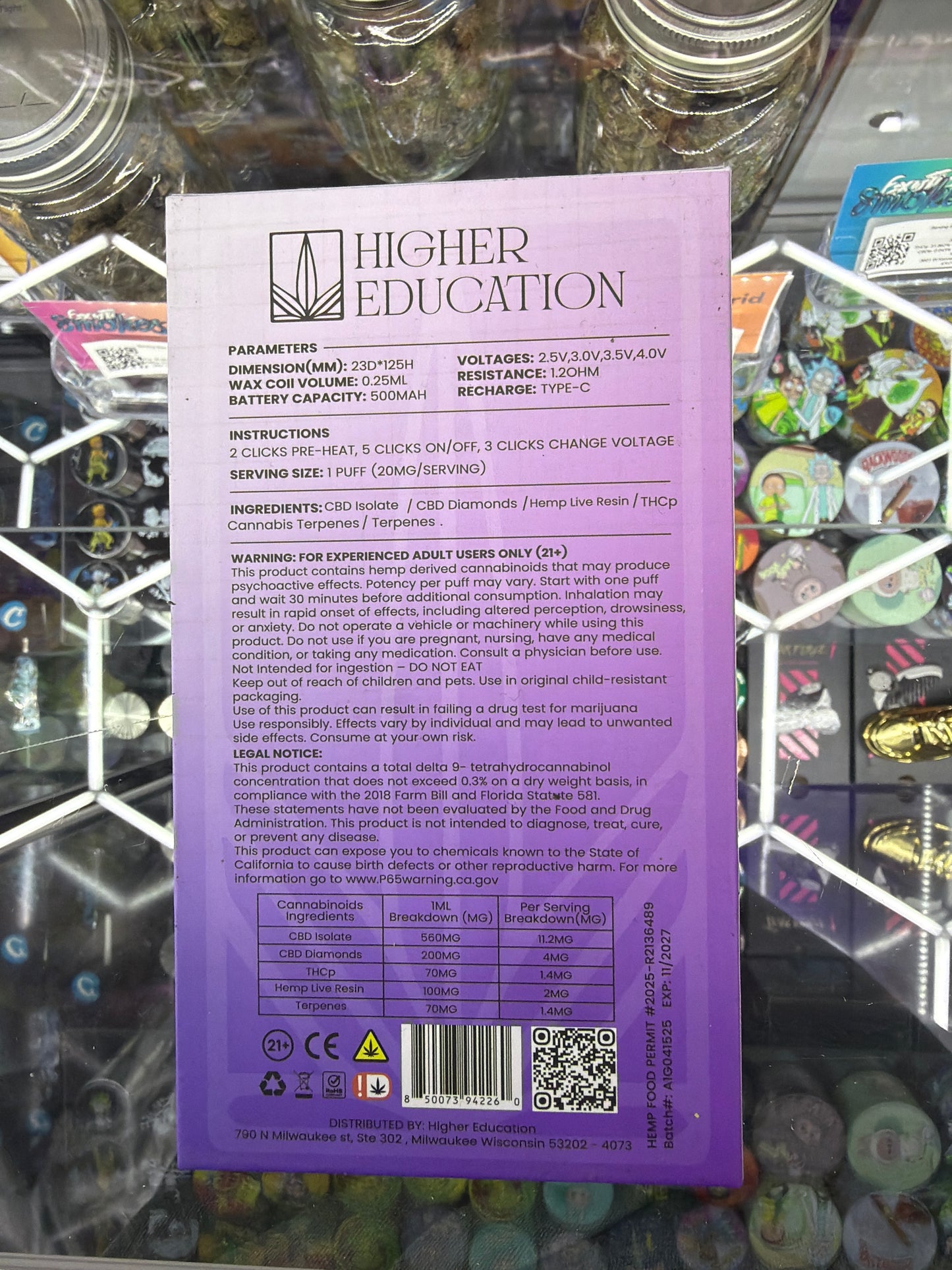 Higher Education Field Kit: Tropicana Grape Cake