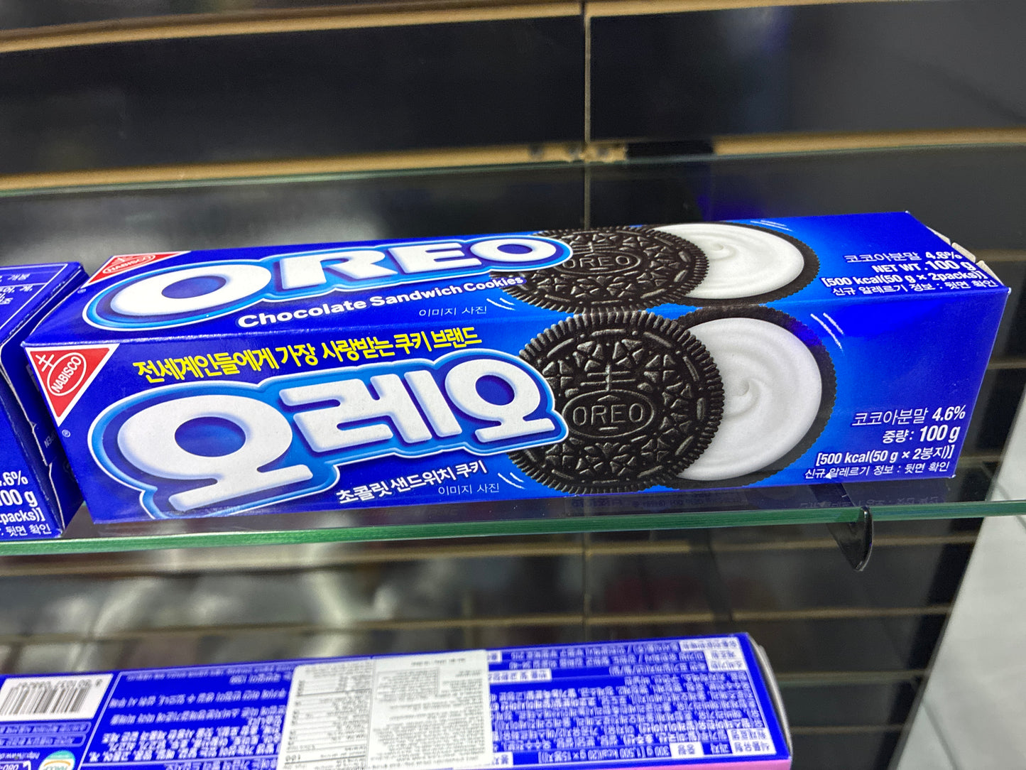 Oreo vanilla crème 100g