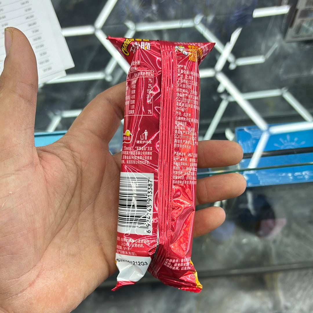 Cheetos small bag