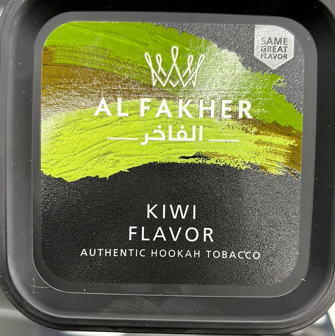 Al fakher kiwi flavor 0.55lbs