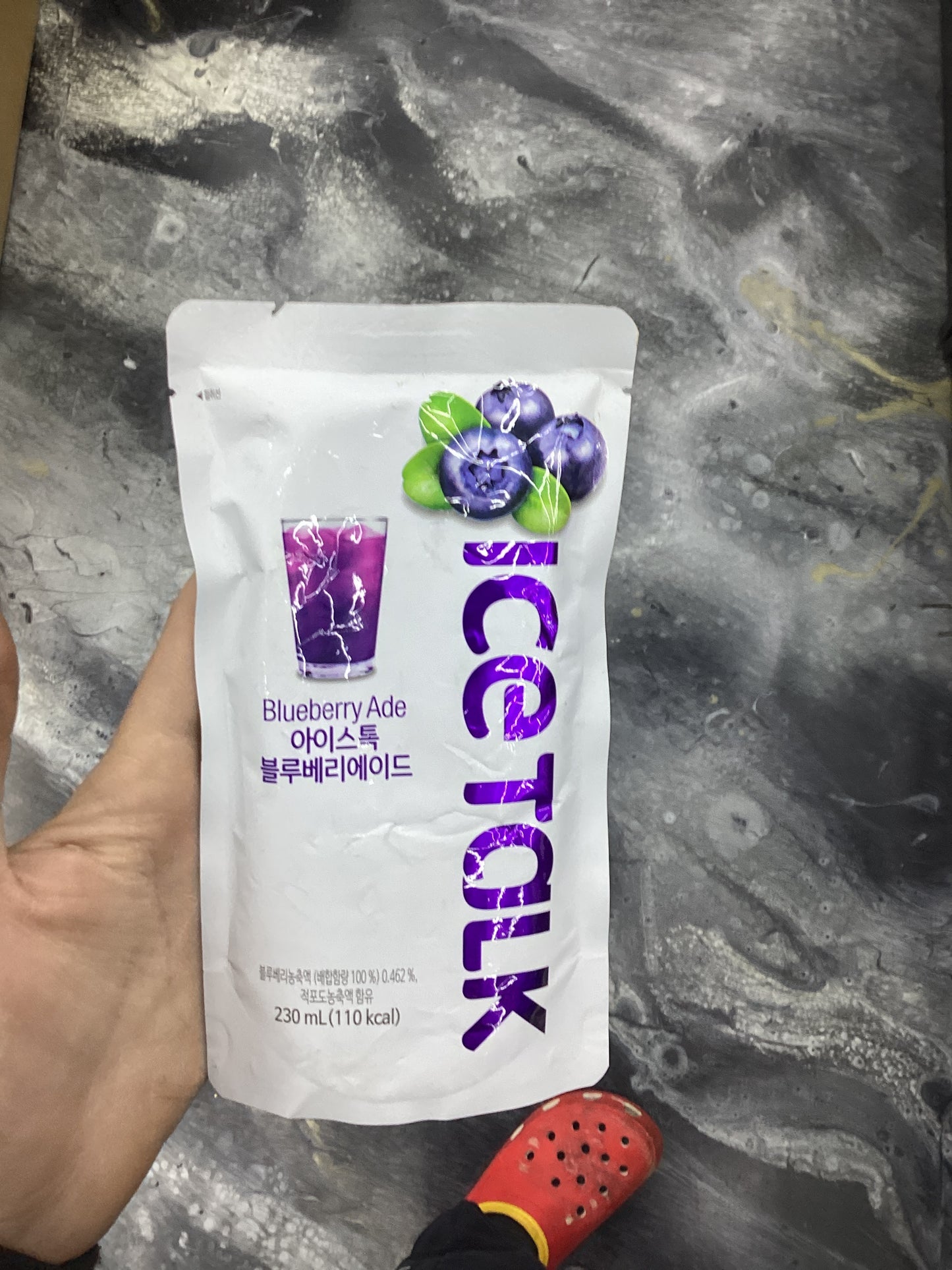 Ice talk blueberry ade