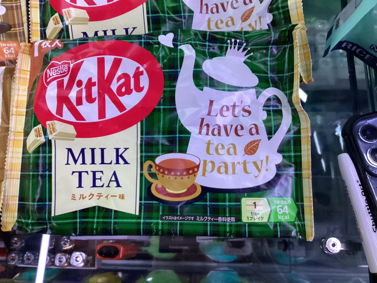 KitKat milke tea flavor