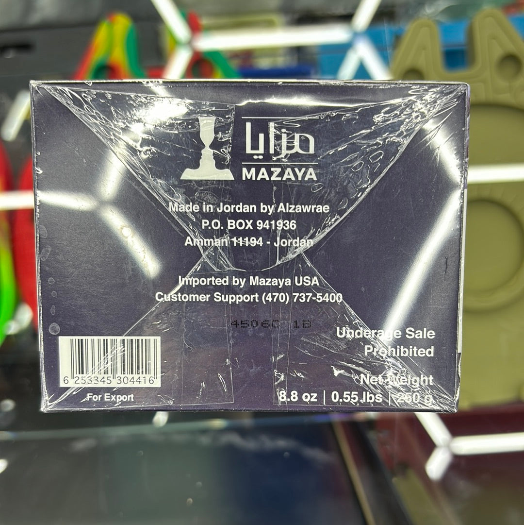 Mazaya blueberry exotica molasses 250G