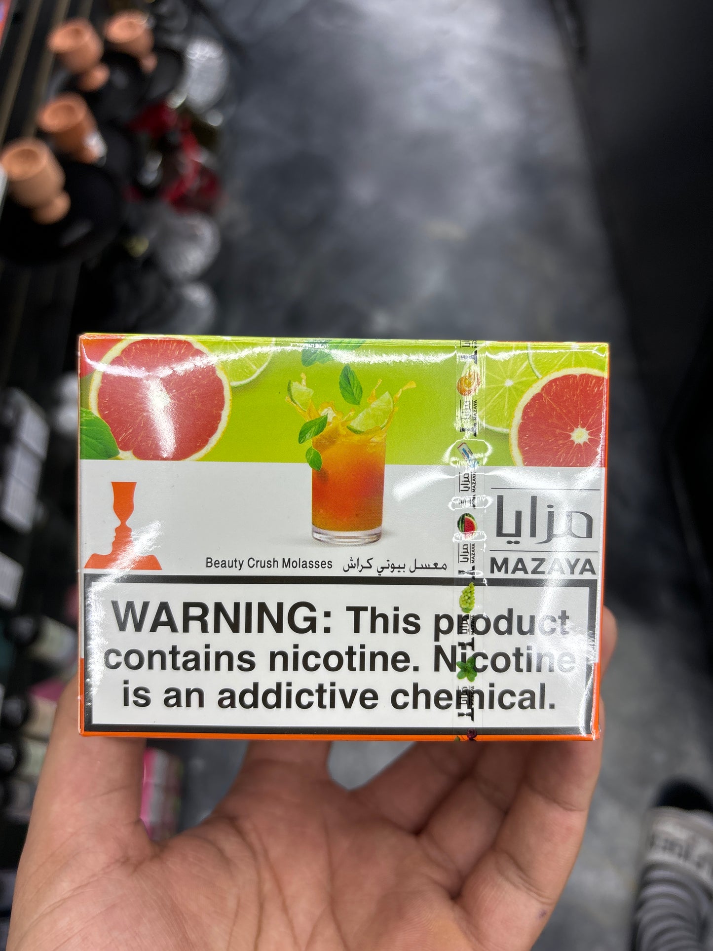 Mazaya beauty crush molasses 250G