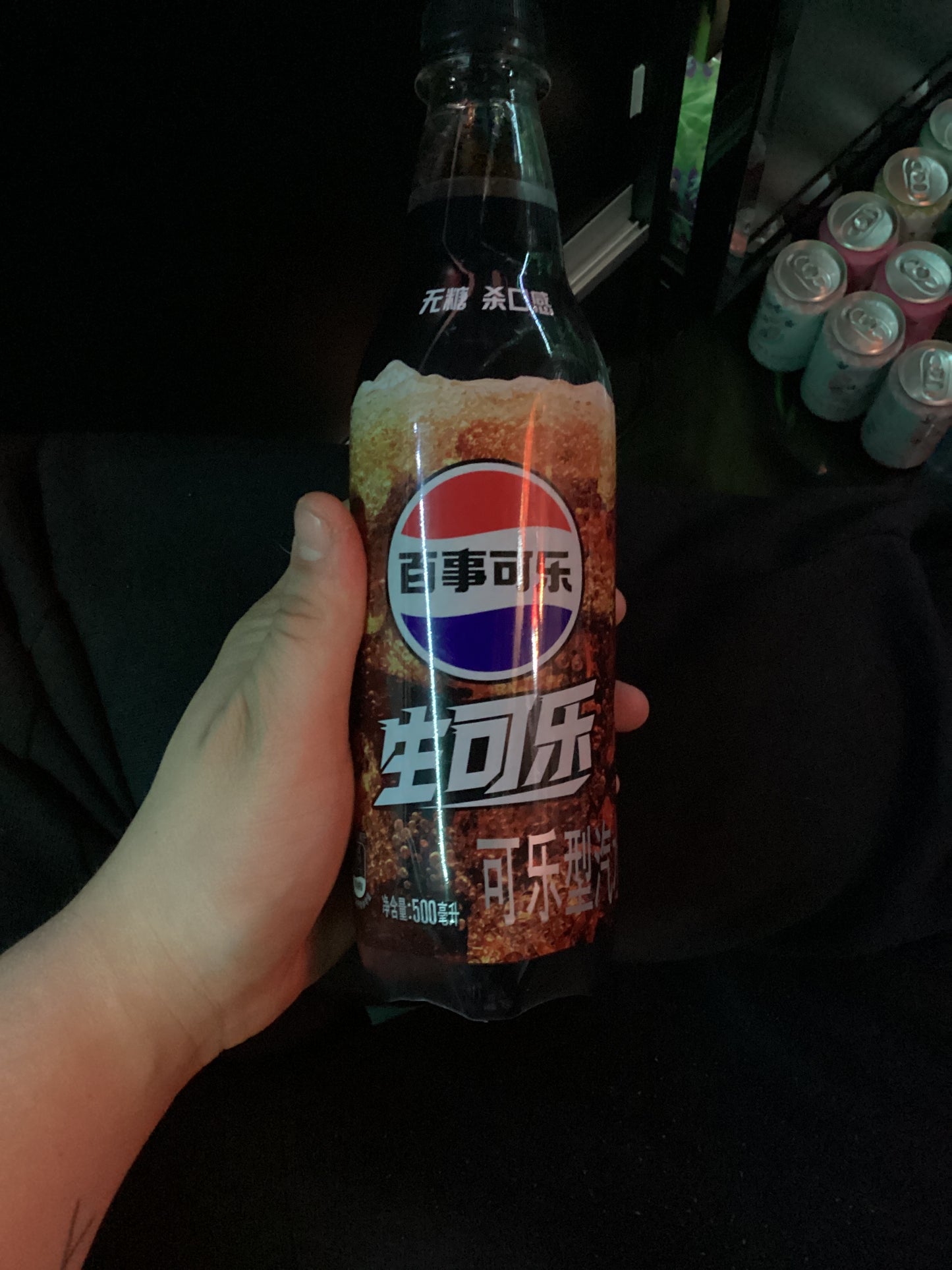 Pepsi sugar free exotic bottle coke type
