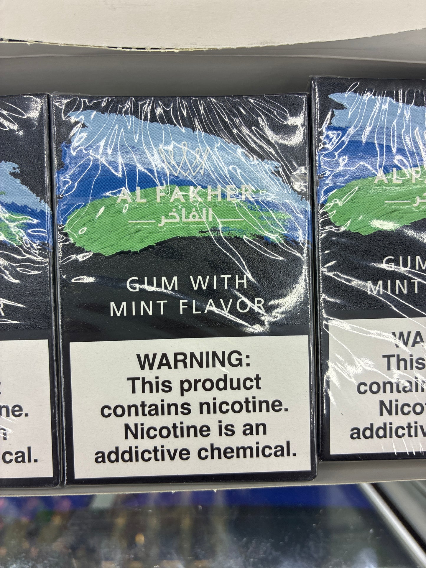 Al fakher gum with mint flavor 0.11lbs