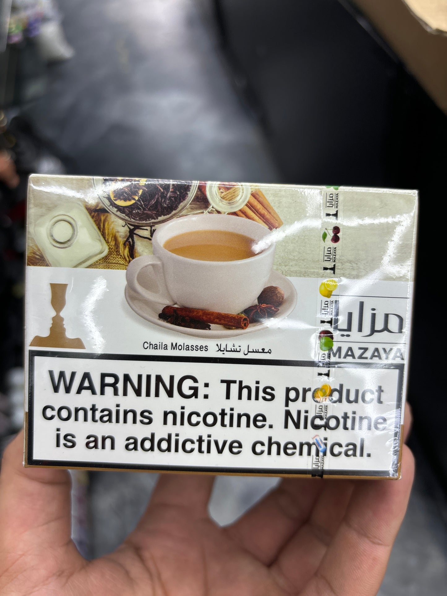 Mazaya chaila molasses 250G