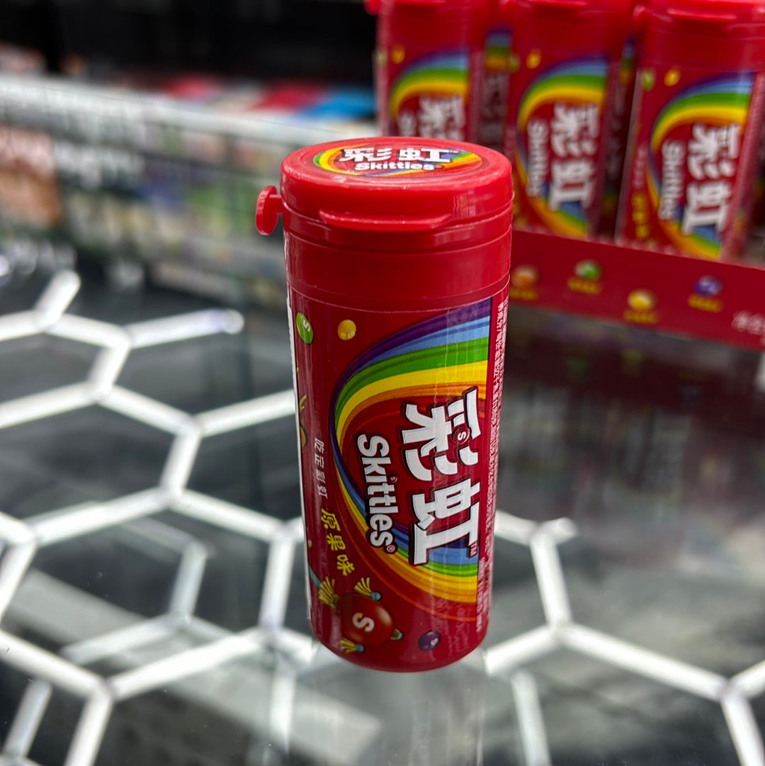 Skittles exotic hard candy