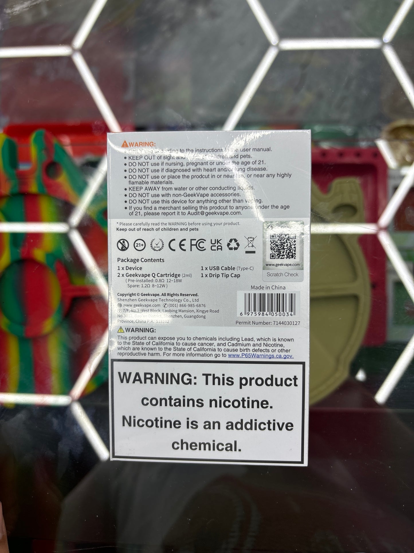 Geekvape as kit grey