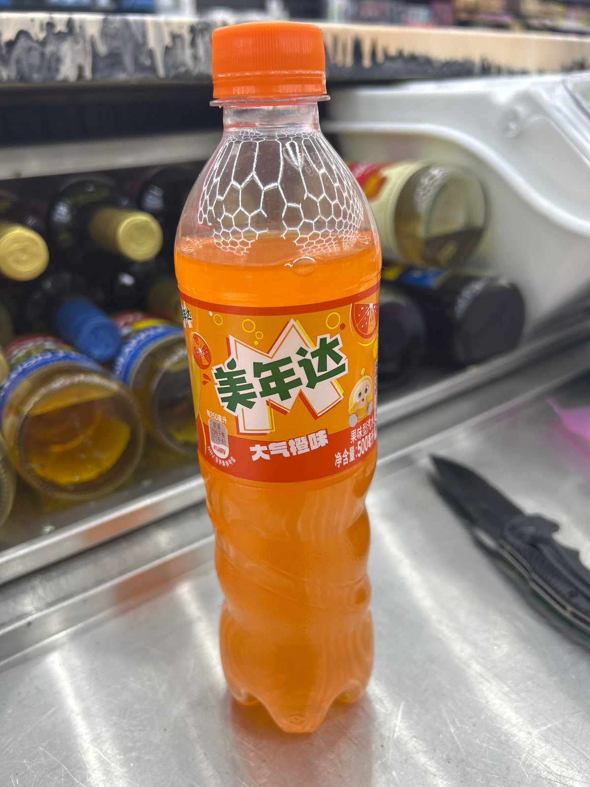 Marainda 500ML exotic soda orange