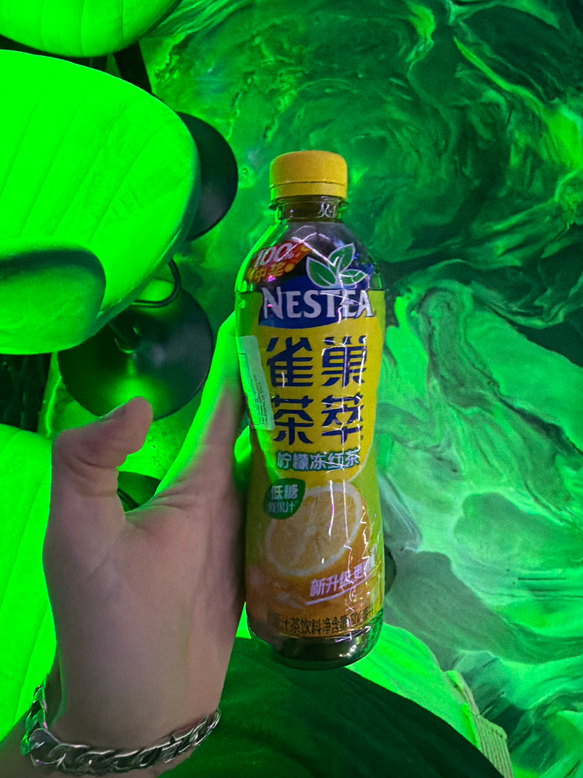 NESTLE 500ML TEA DRINK | LEMON ICED BLACK