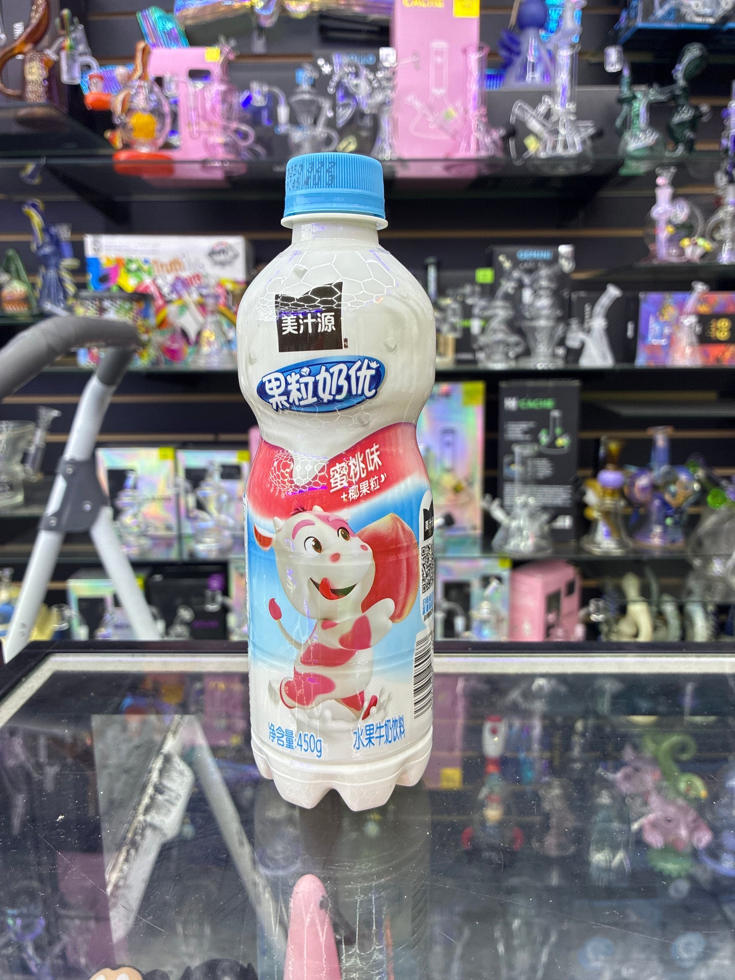 Minute Maid peach yogurt