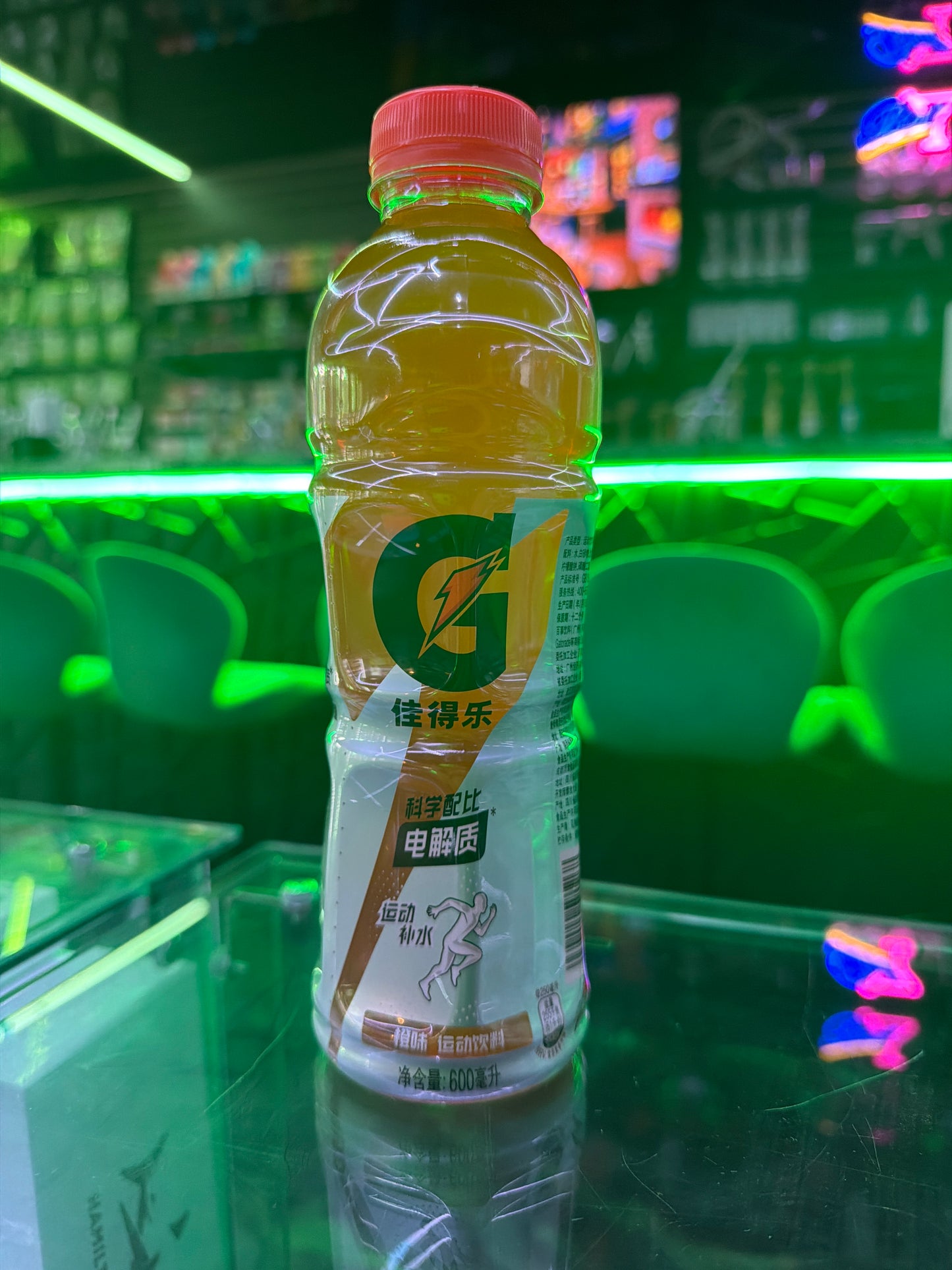 Gatorade exotic electrolyte sports drink Orange