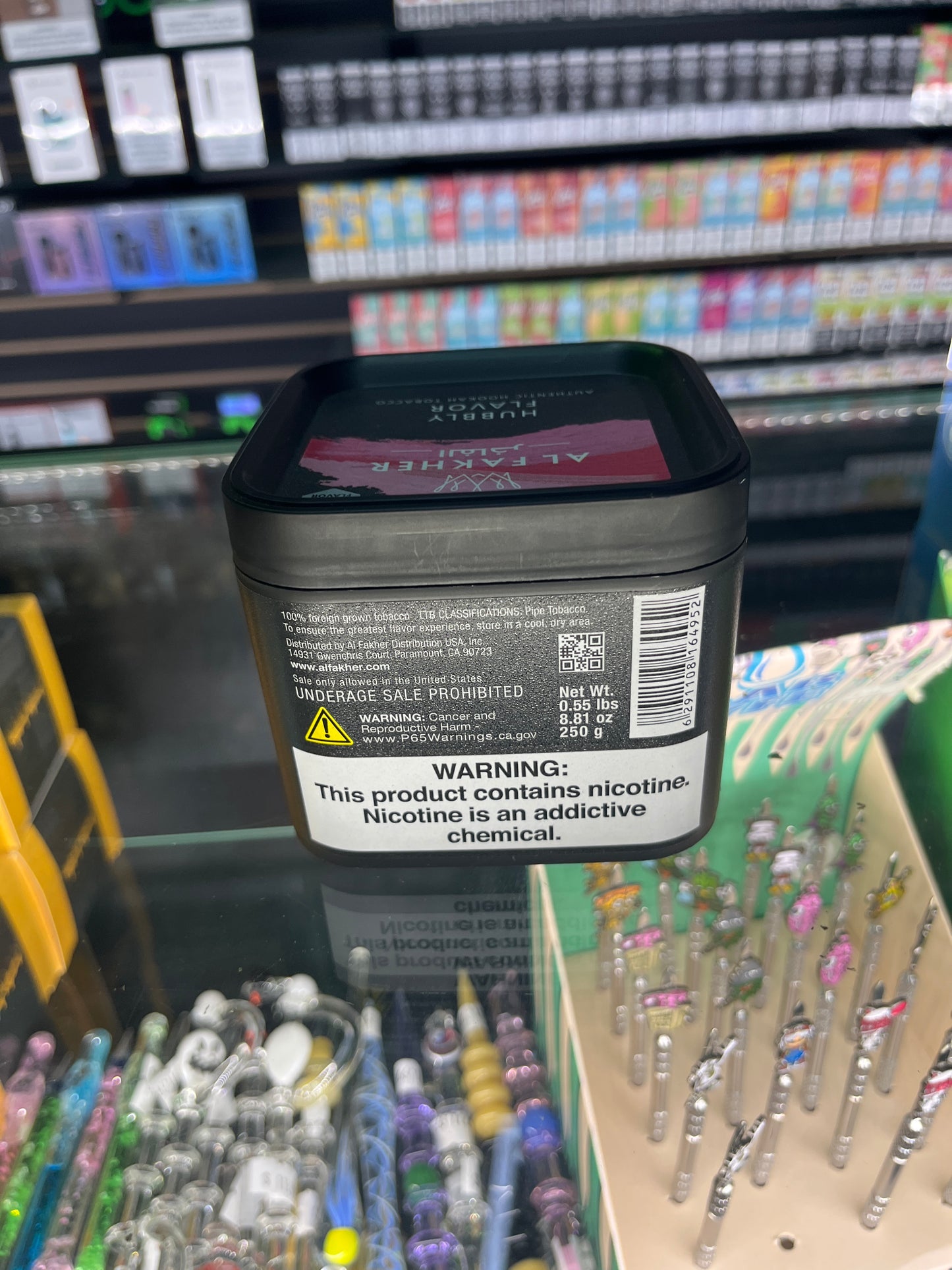 Al fakher hubbly flavor 0.55 LBS